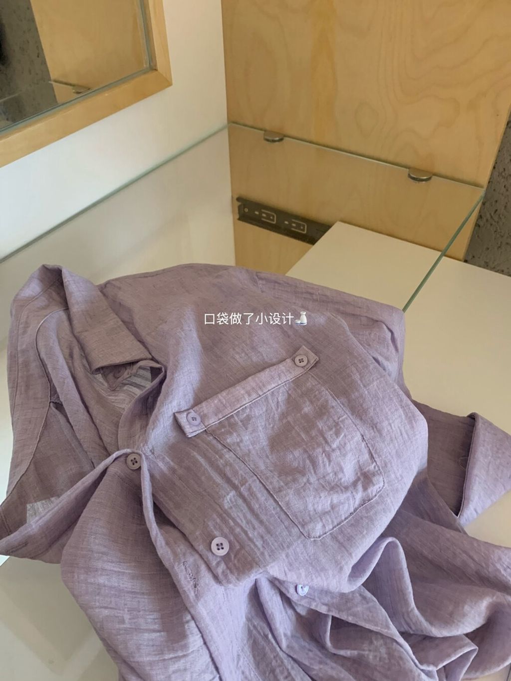 image_8CD7A354-10B0-4224-8935-7A6E7DA54E27_1755530213