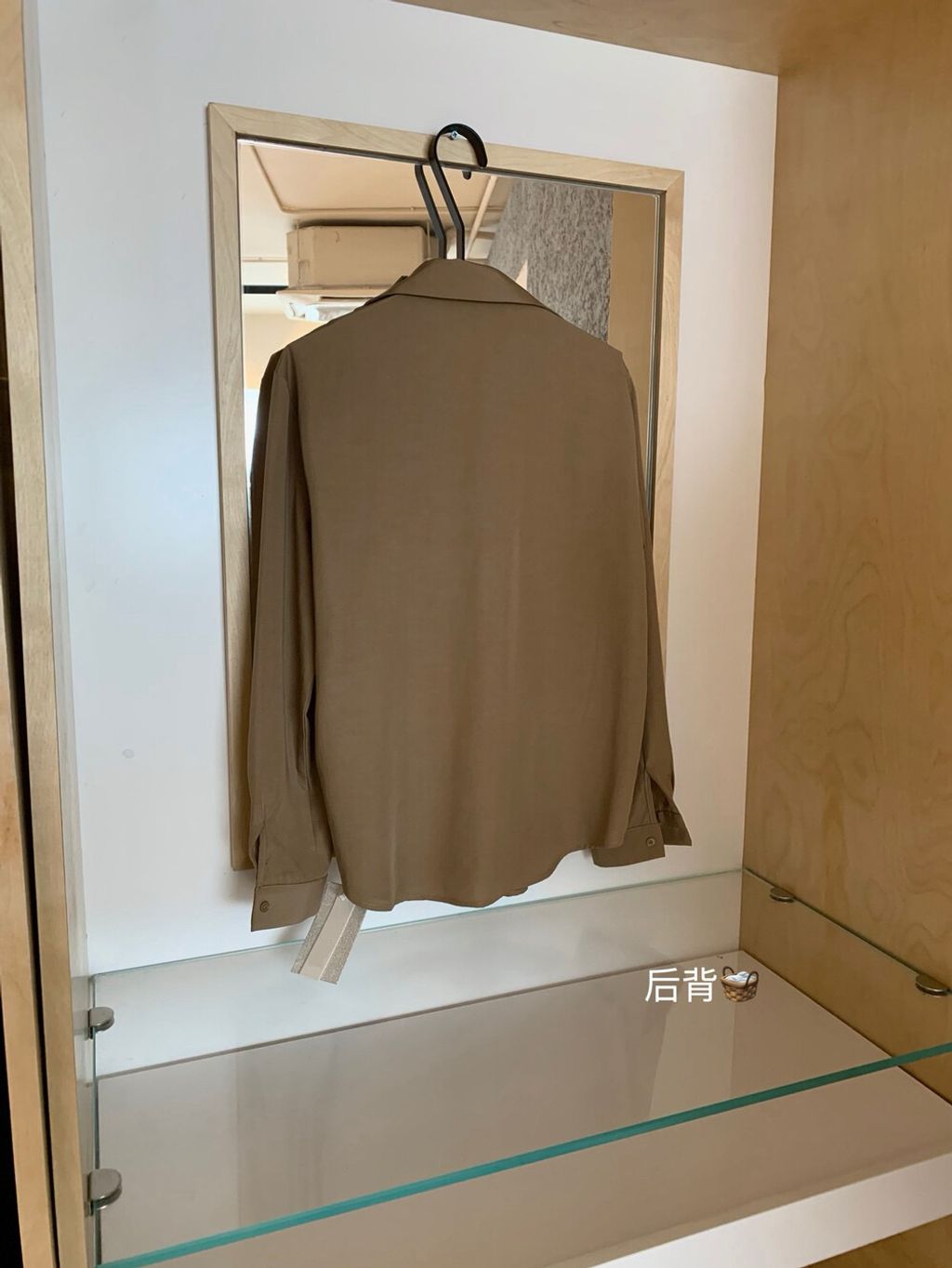 image_0EC1AD30-C497-4BF4-A766-FD41213B0B2D_1755613374