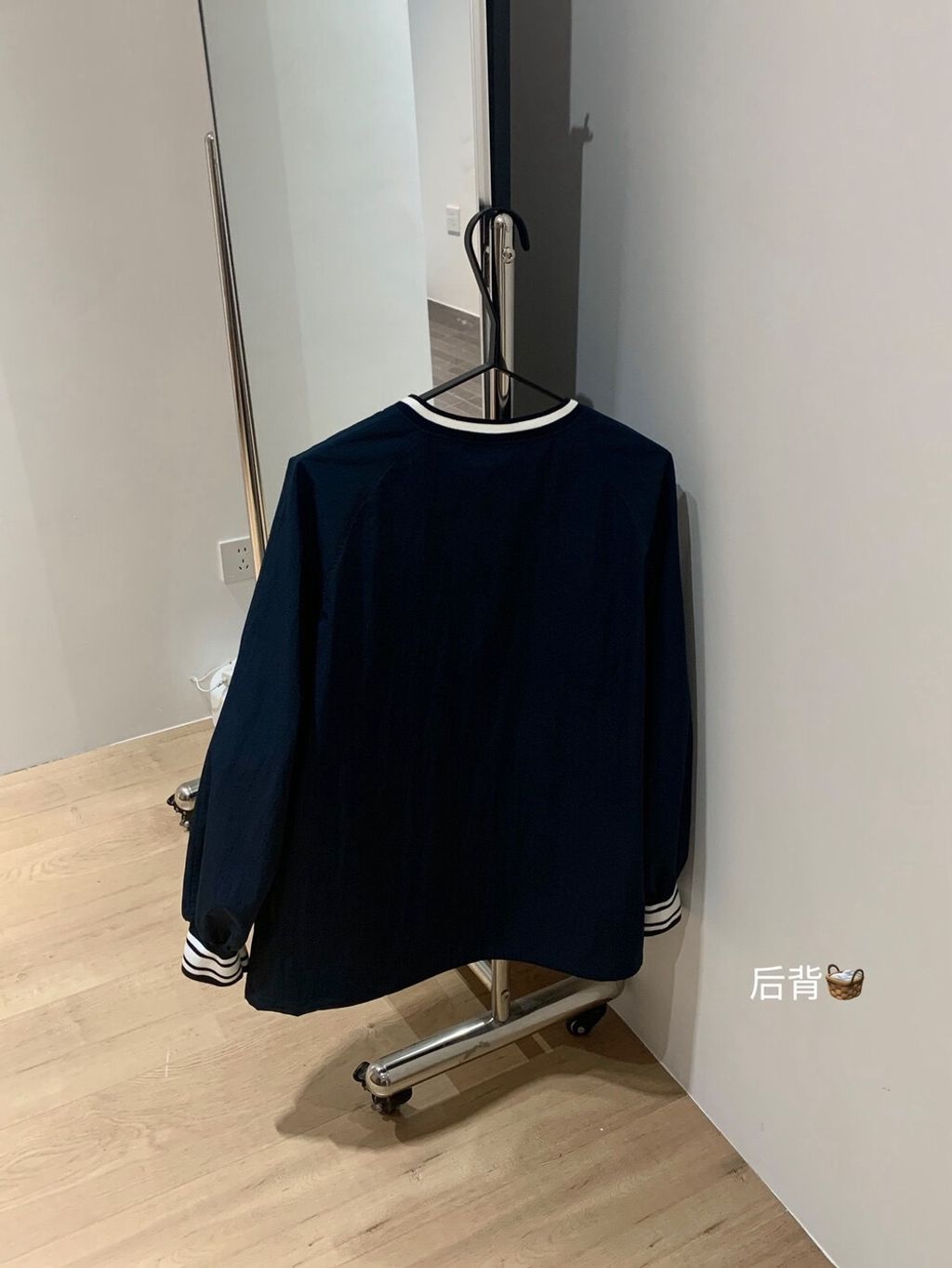 image_4355DF13-B89A-4977-9F9D-4178AC8BC2B8_1755614097