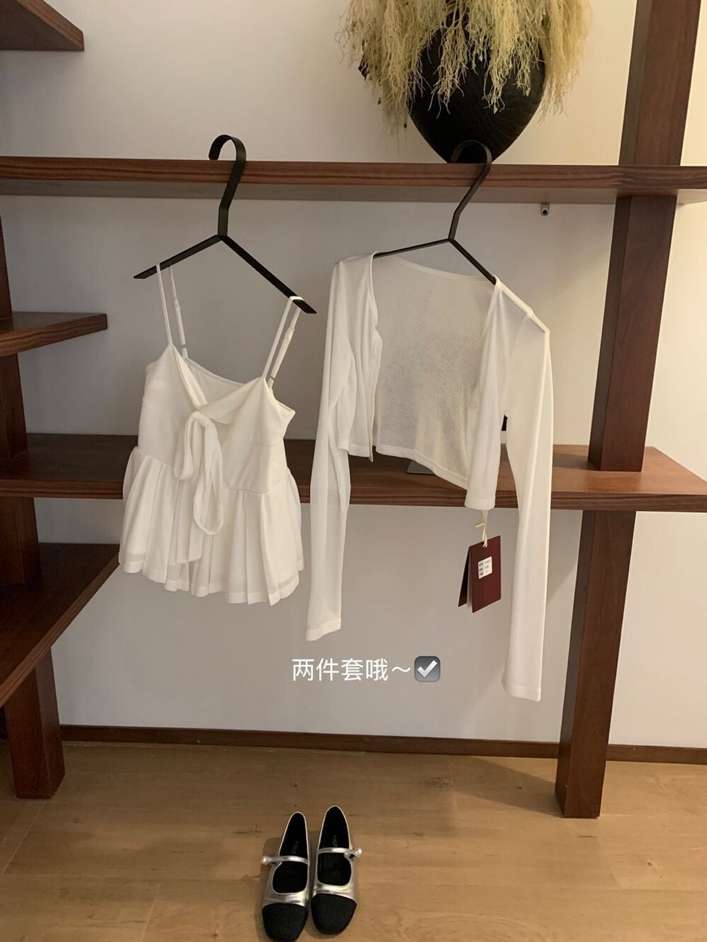 image_9FE96767-1B1A-4CA3-9806-256BF7B6FFA8_1755679275