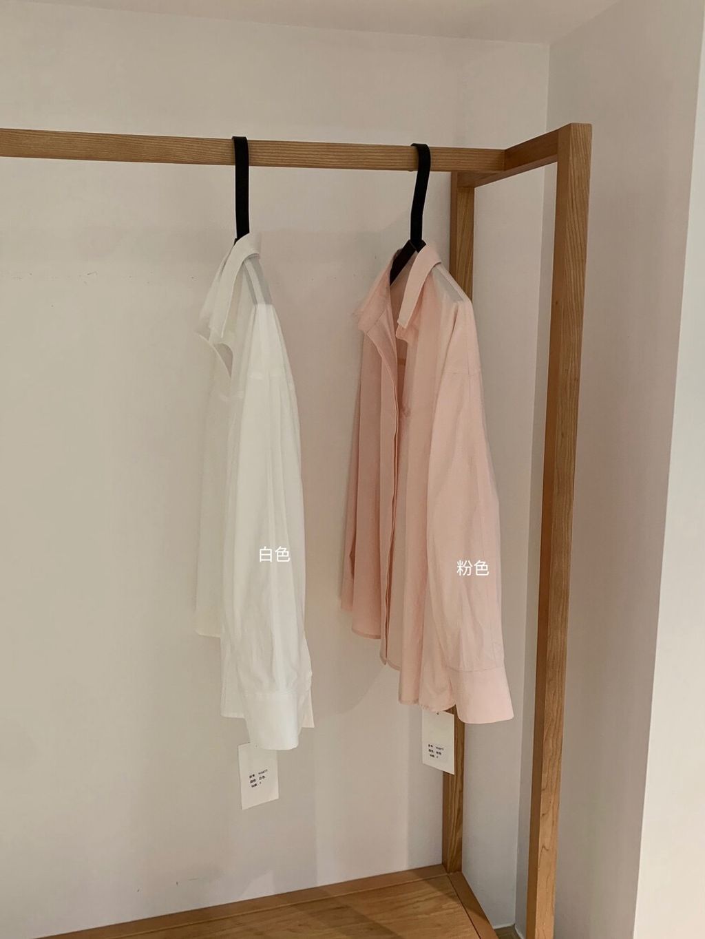 image_58613E2D-0674-482F-8EC8-BBF724ED5935_1755680478