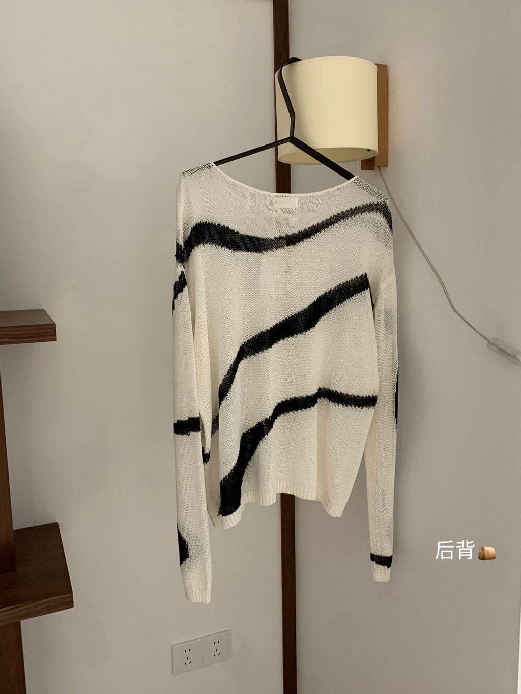 image_62F87FF4-3B6E-4E5C-8714-25E6C5B72B83_1755768596