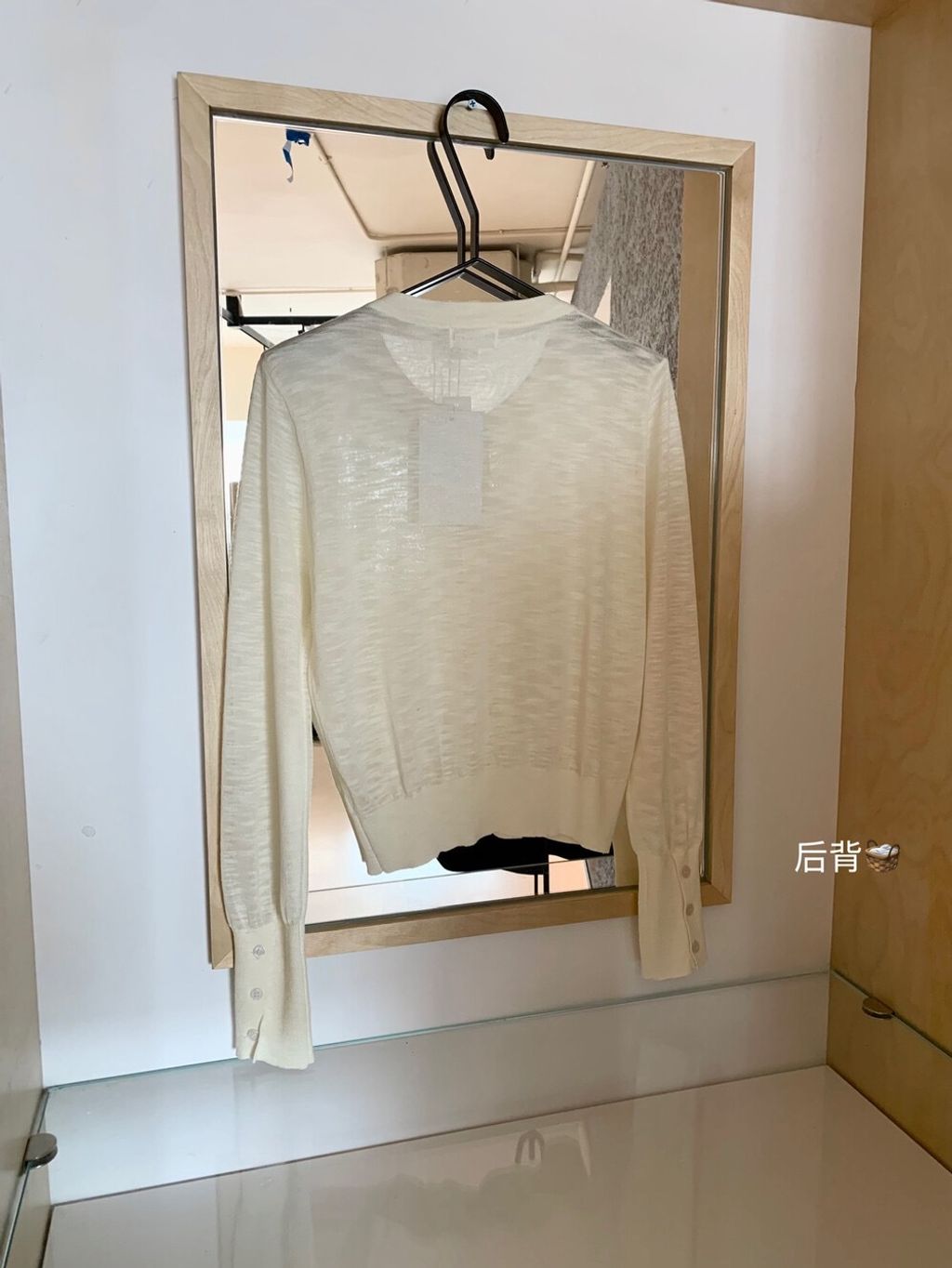 image_9573479B-F70A-48FD-850C-8576C8DEFDCD_1755768699