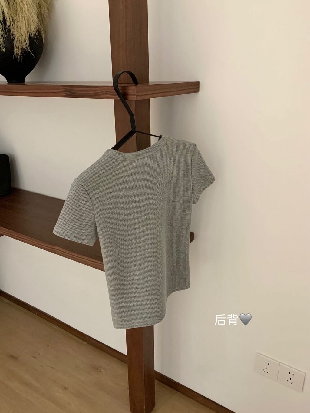 image_6BB42FF3-BCA7-4A16-B19D-AB320E05C378_1755860279