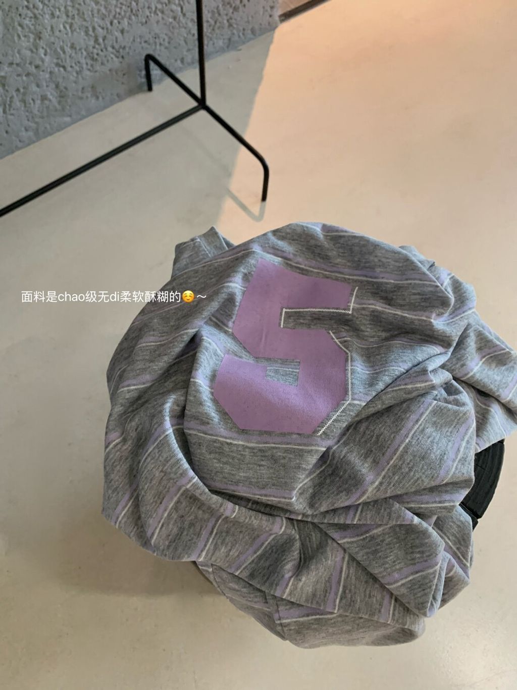 image_F78629B9-1321-41A6-92BE-04E85397CC58_1755860575