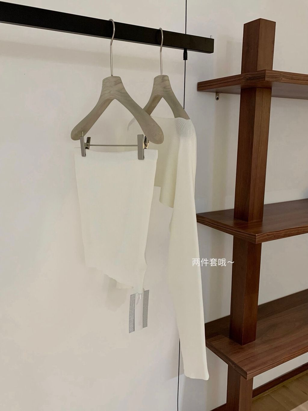 image_0CCD0CD6-D09C-4E07-B244-D457B886B810_1755860894