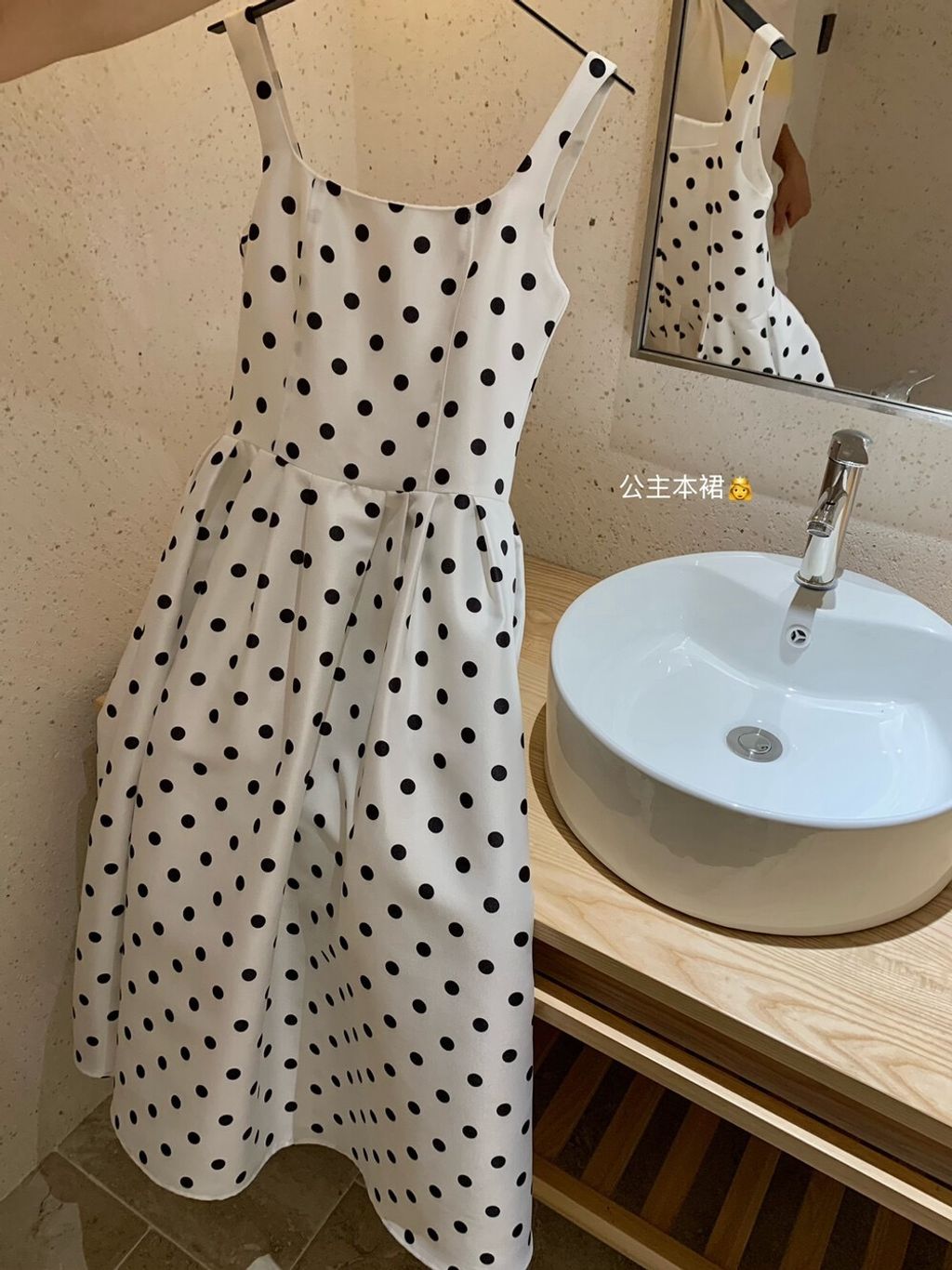 image_F6569B19-7668-4A20-AD40-5719AC46ECB4_1755861213