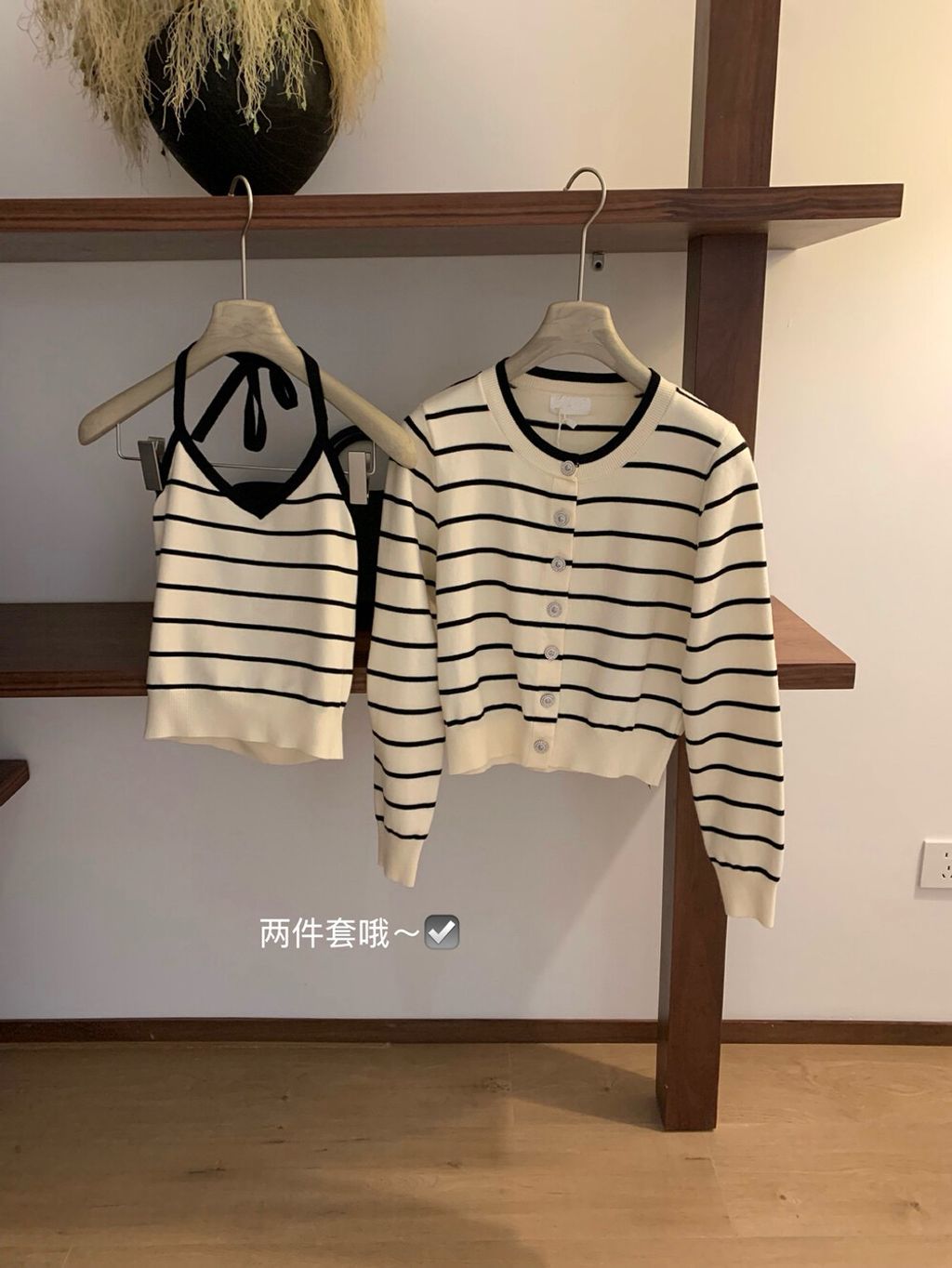 image_D0A6788A-E647-47FD-A95A-256C319C4836_1755861497