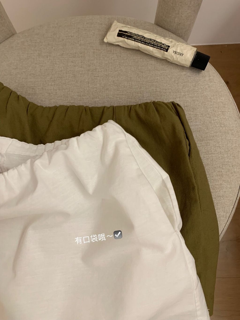 image_0020BCF1-62E0-447A-B405-03B349BAB98F_1755949147