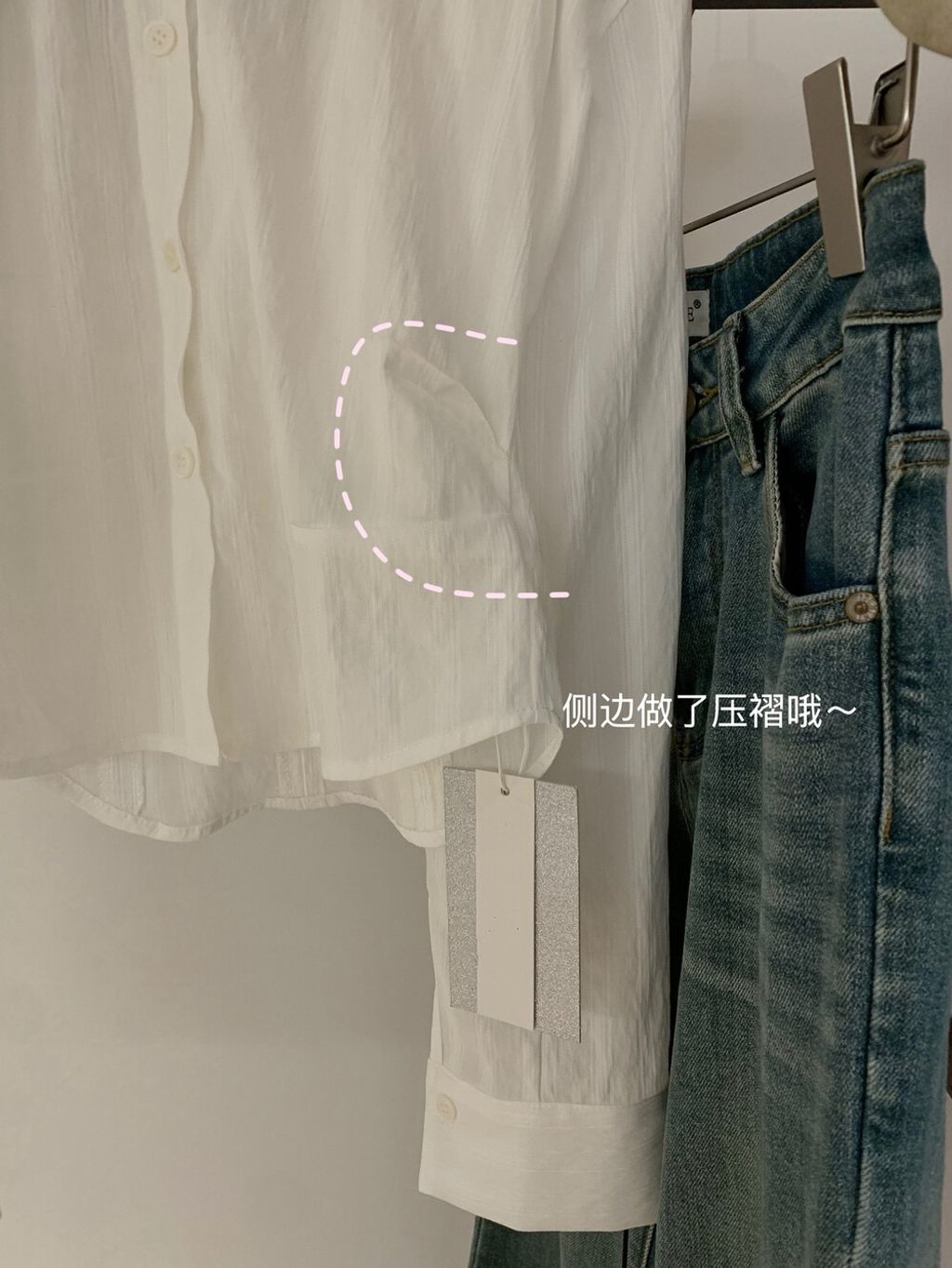 image_78F4ADB2-DB54-4996-991B-6FAAB0309A0B_1755955802