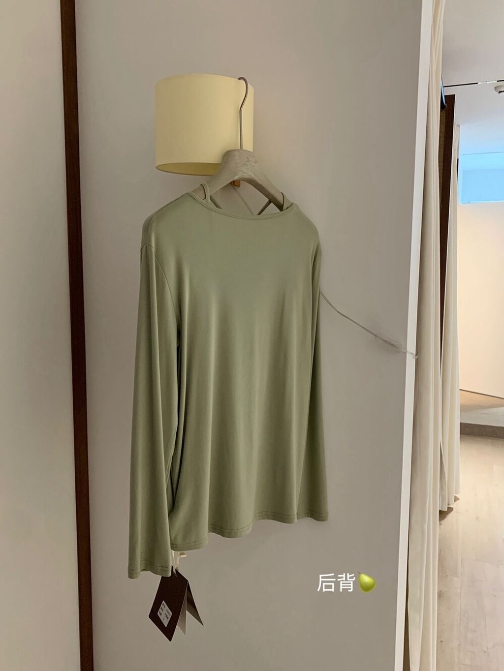 image_2D3C14E0-B667-4249-B08F-9BBD287CB041_1755955914