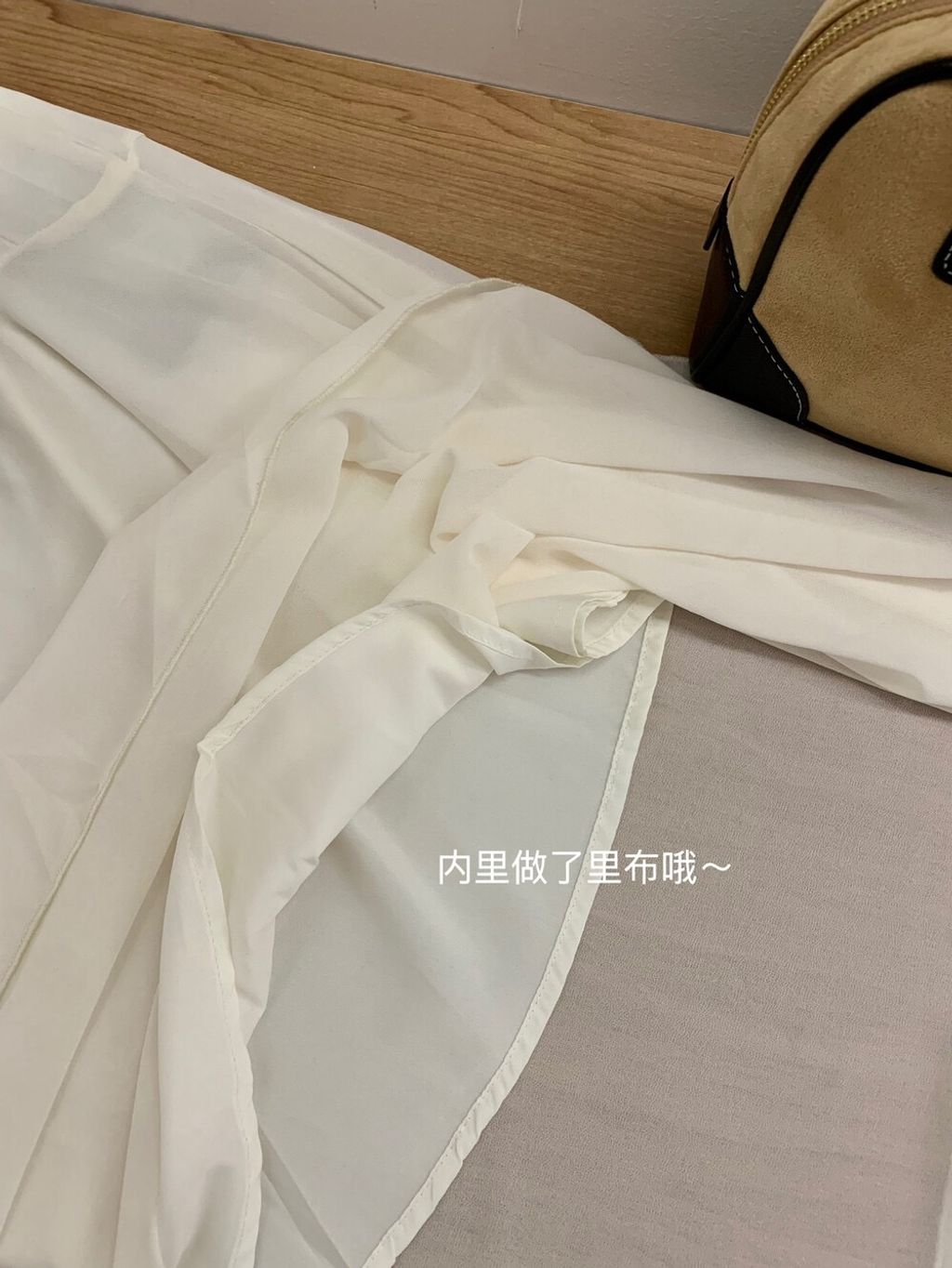 image_E2C726F9-F44C-407F-B295-21E955939098_1756095583