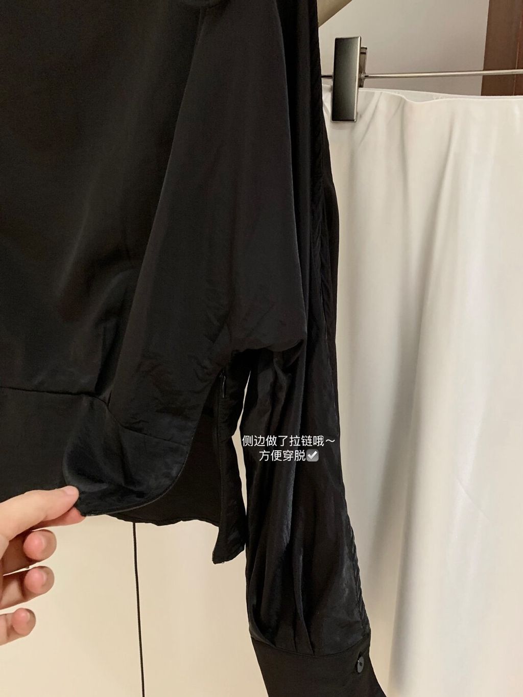 image_8A8A1B71-FB05-412D-912D-BE8124211F9E_1756095900