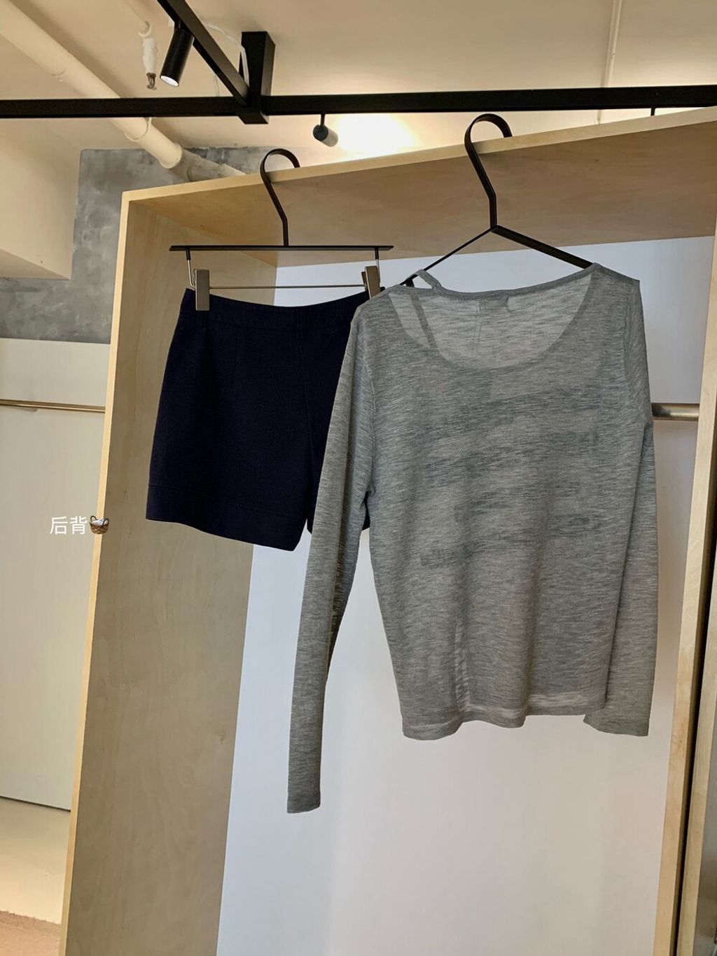 image_1AA2C234-9F9E-4B5A-AAB7-207EC34EF89D_1756307913