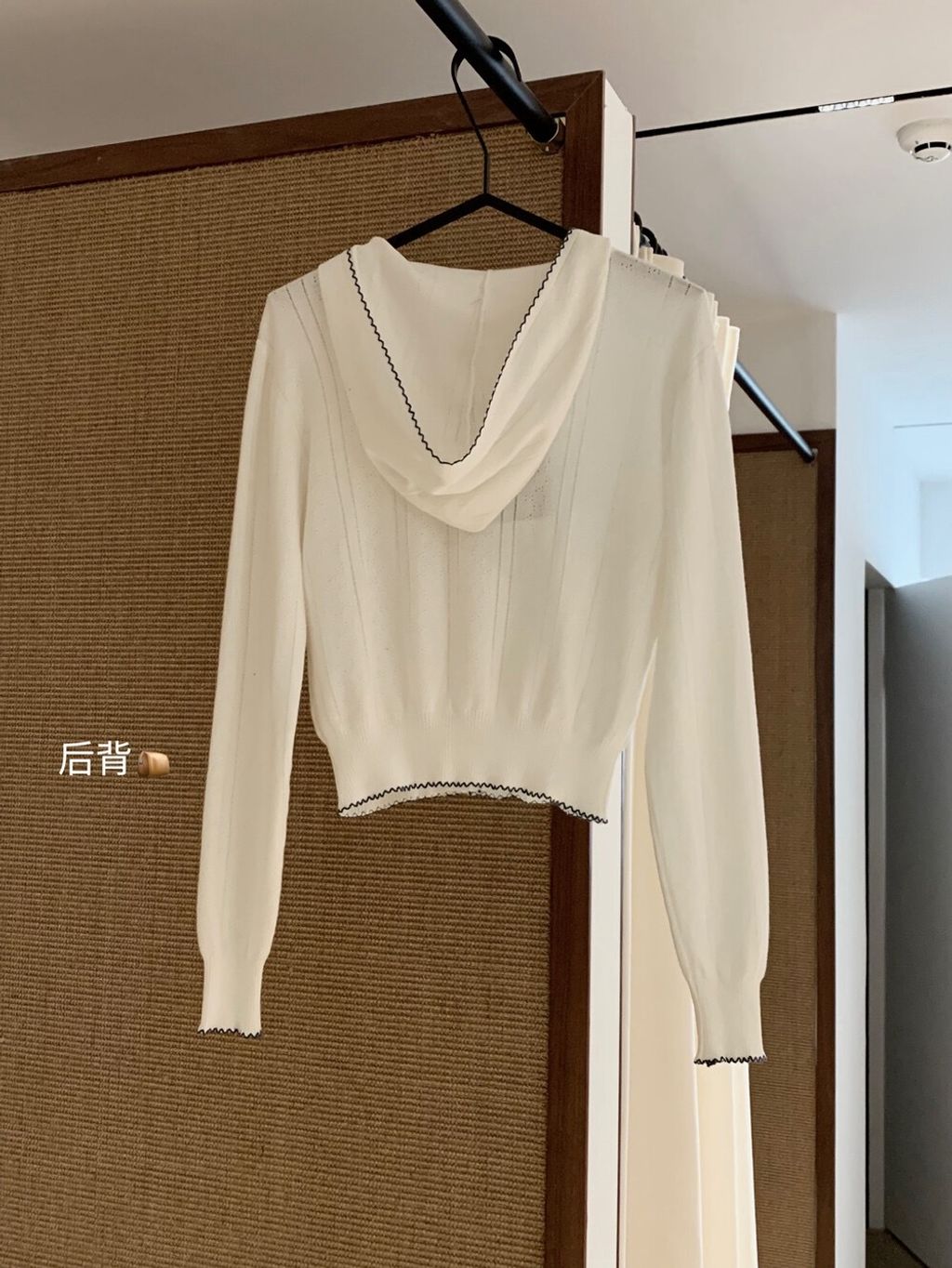 image_AC50F9E1-7131-4F49-B2DF-0FD171B68A13_1756531273