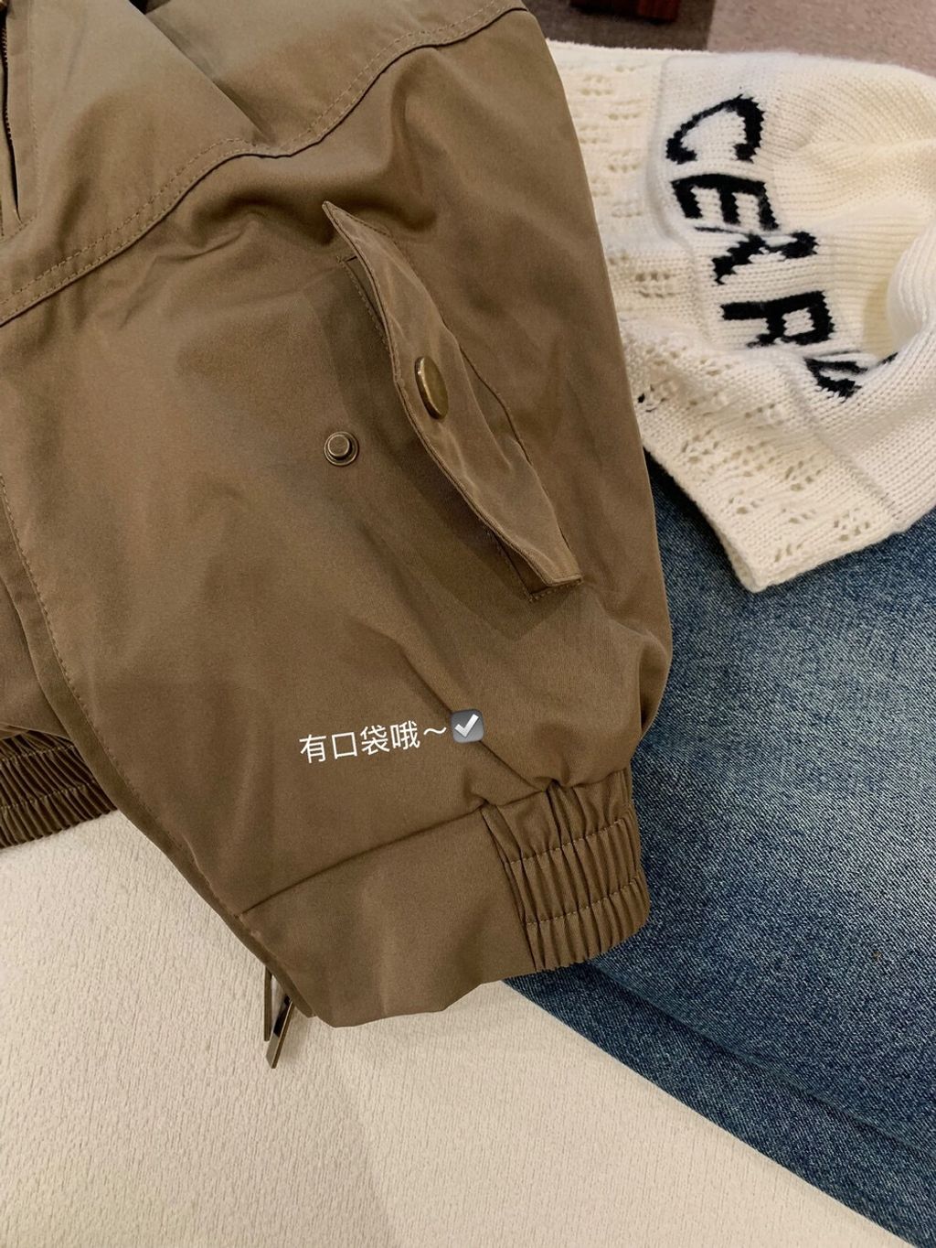 image_0B2B954D-E78A-45B0-BA96-6A78D2C8B7FF_1756742224