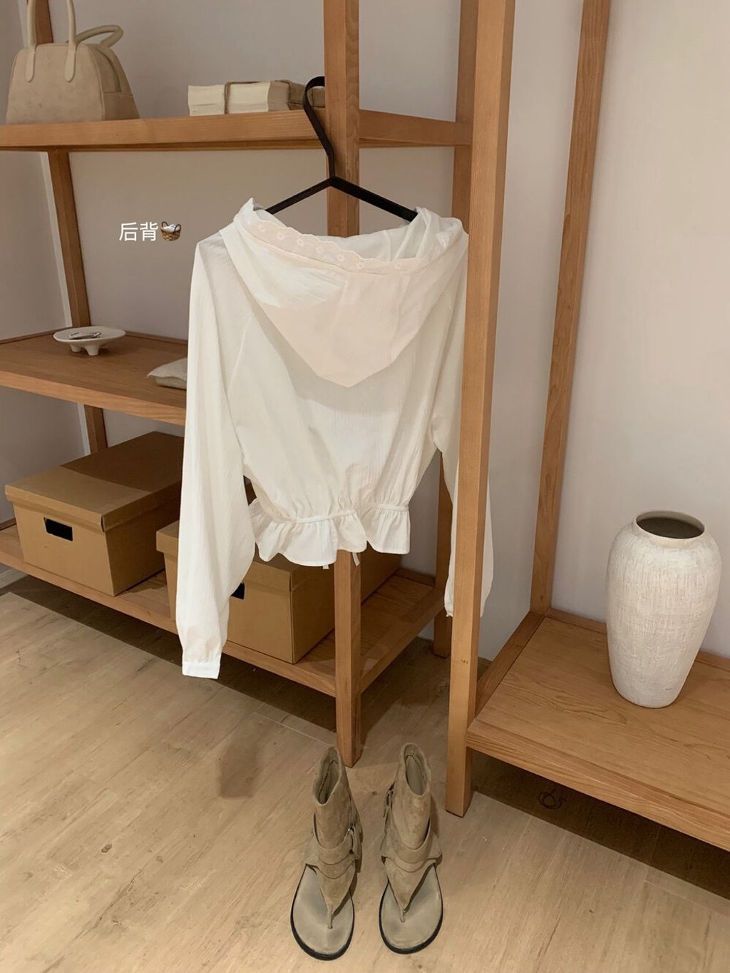 image_844BA53A-0D85-47A1-9BD4-DBBC1B1C3037_1756742671