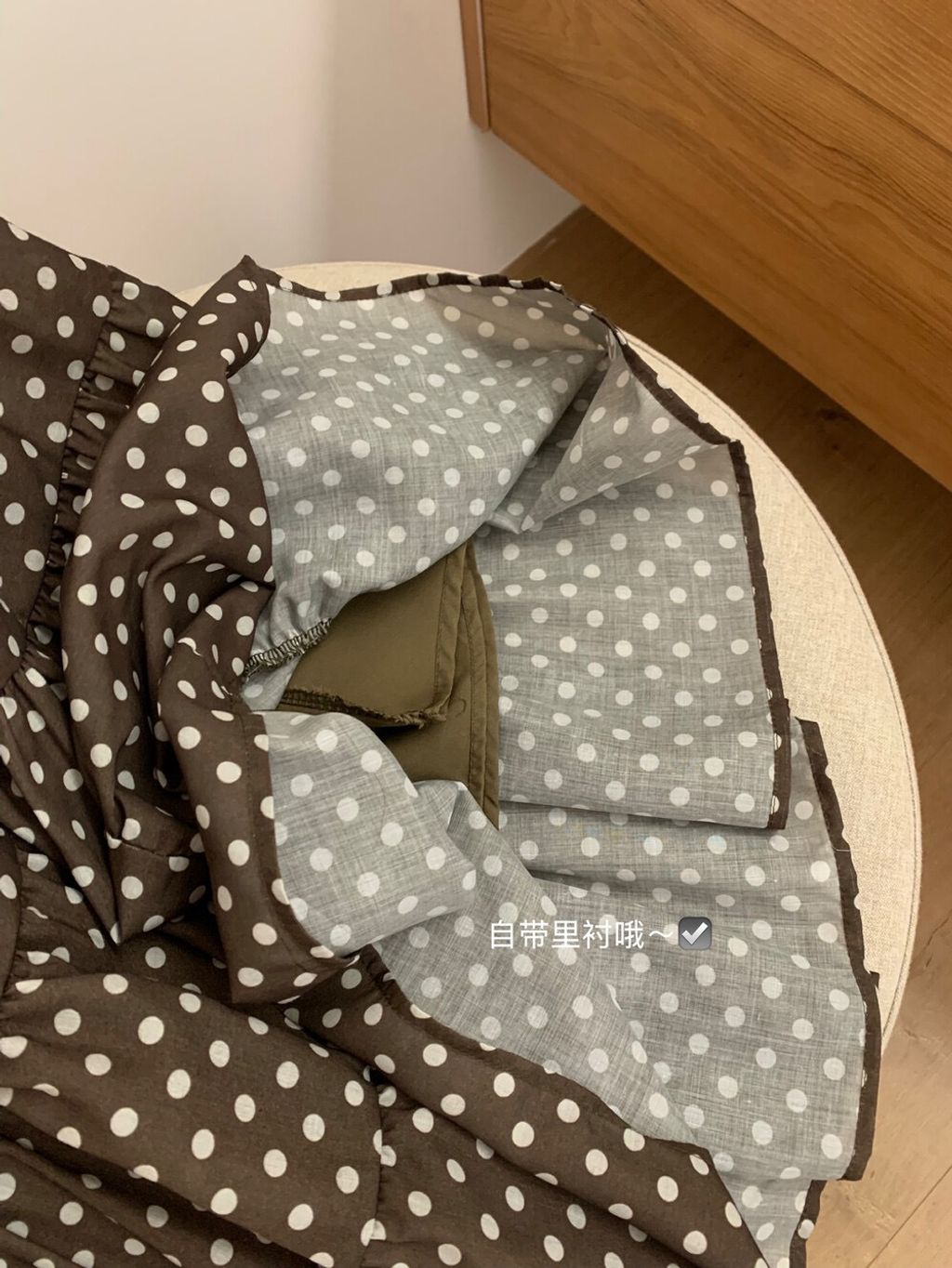 image_427C621E-267A-4EBA-9BE4-F56BF0767B58_1756791118