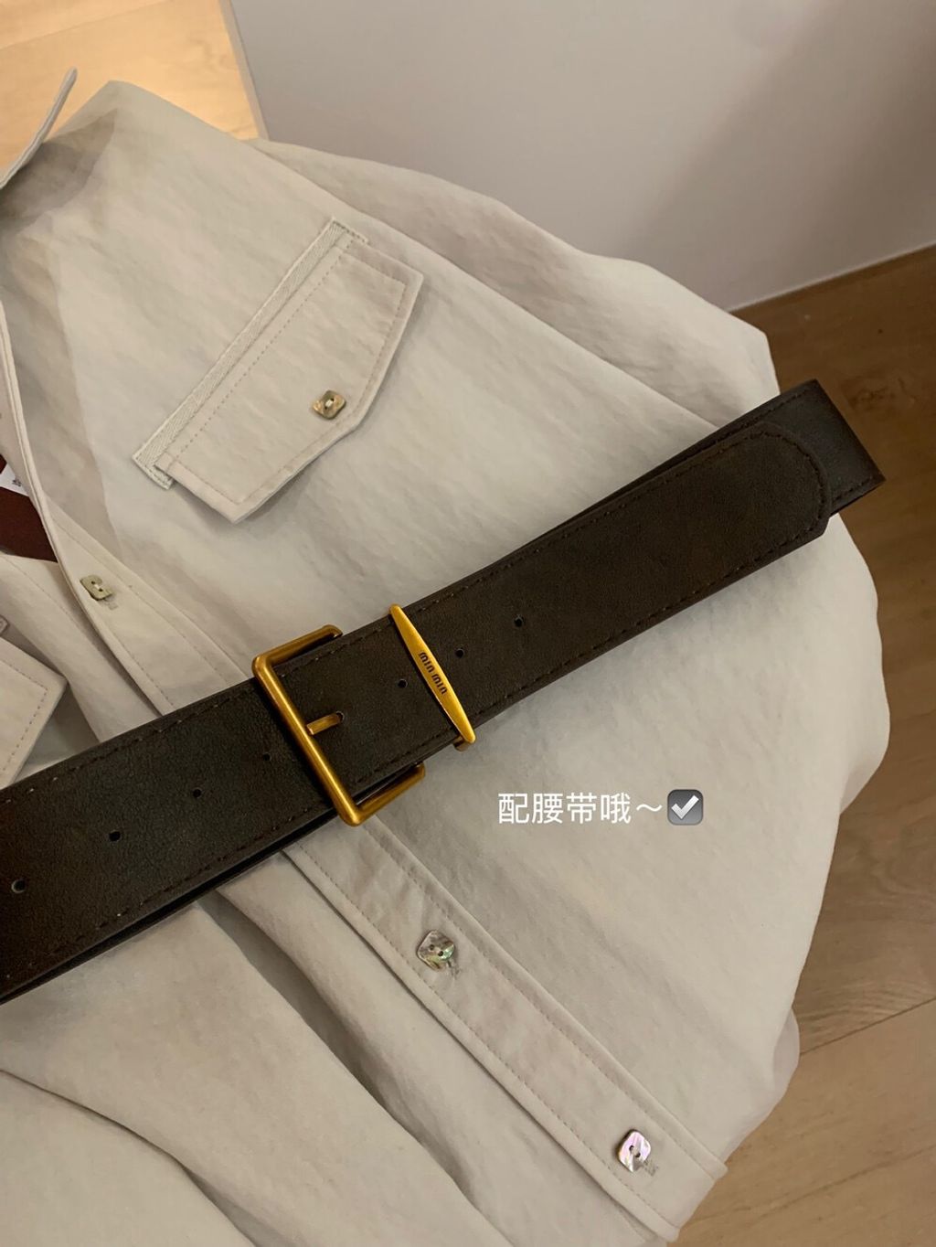 image_17443AD1-F897-472E-9FA7-81532AC139D5_1756969596