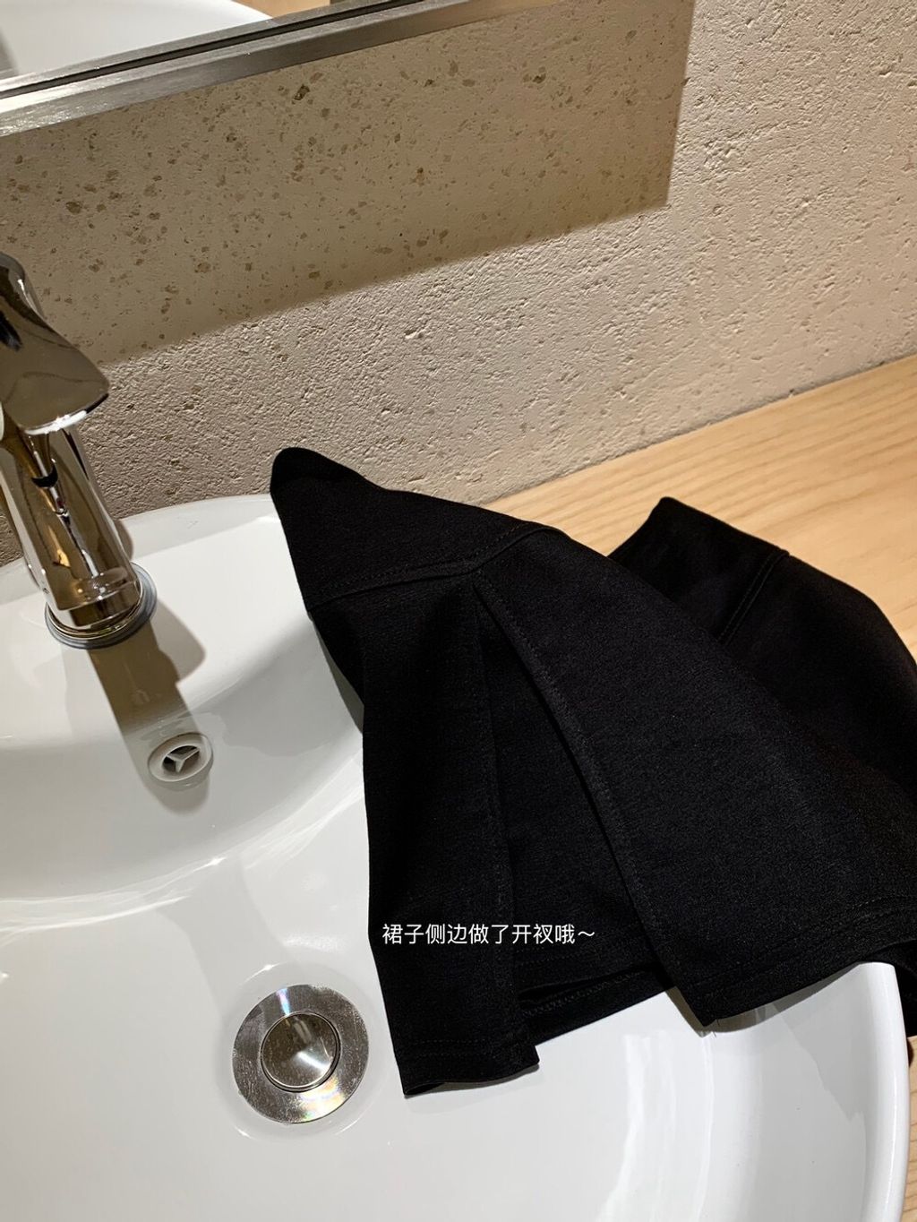 image_08B45ABD-DE9A-4F35-8423-0F8B19AEA6CF_1757084765