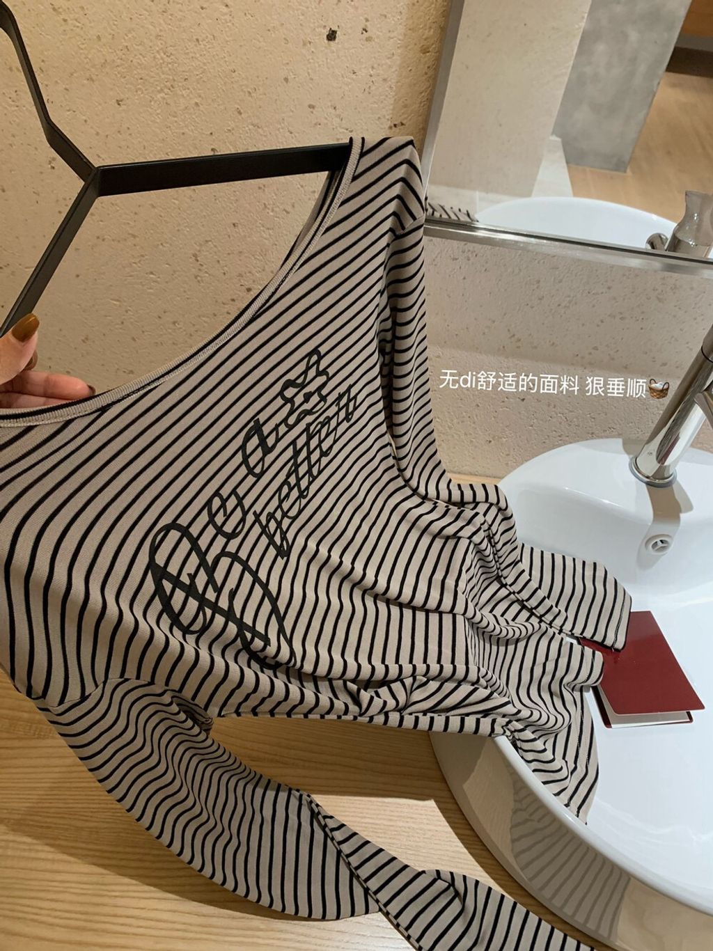 image_E78A84AB-3934-4301-BBD4-E7088410ECC9_1757211693