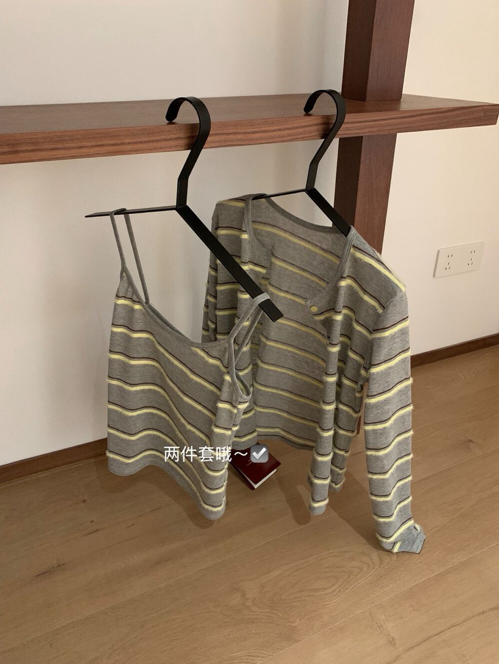 image_5DB9E272-3410-4696-80F6-42D7E7BB8A3B_1757212473