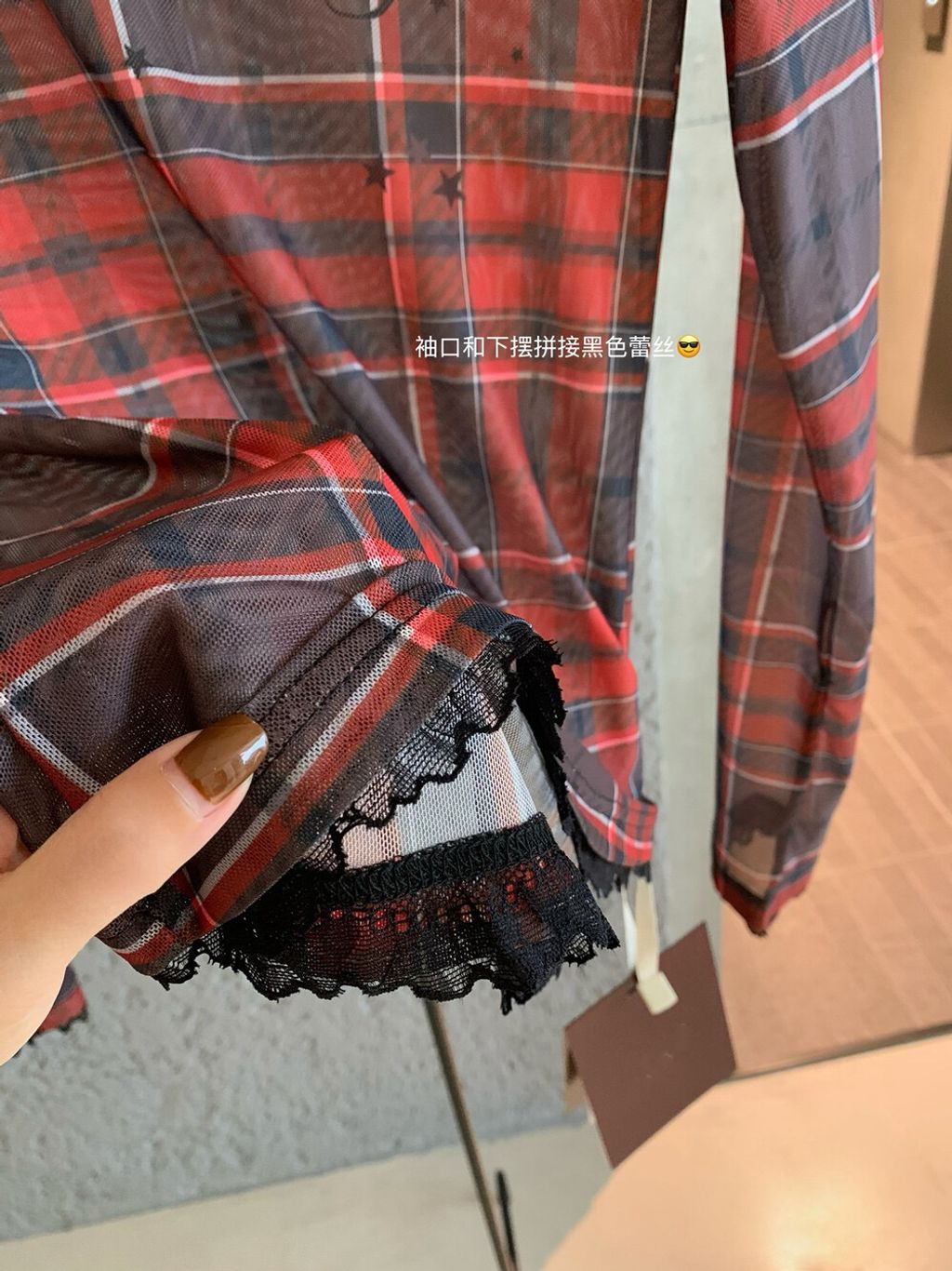 image_546D27E8-45CC-401F-9C26-67F8D45DDC81_1757429516