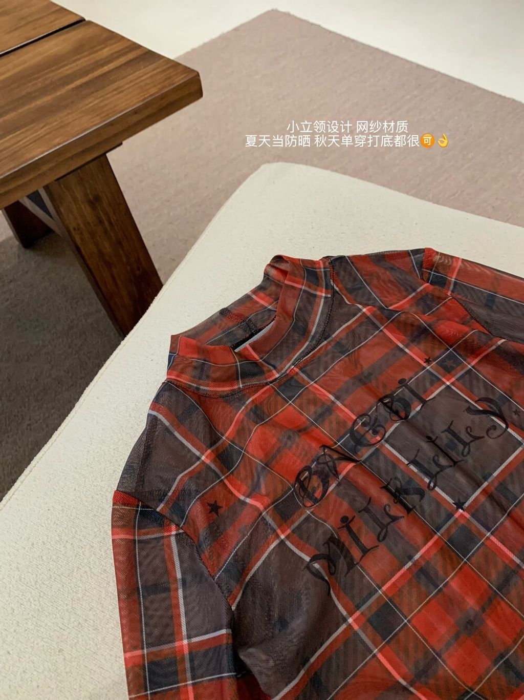 image_850112B5-914C-4CA8-8CDD-9656123DAC9B_1757429516