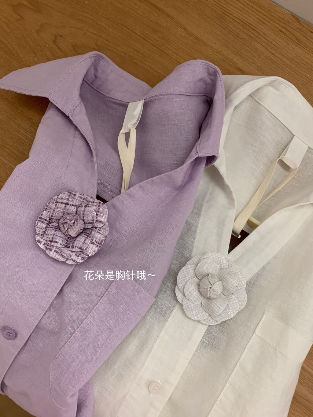 image_F8C4E94F-2545-49A7-B284-C29402172EBE_1757582980