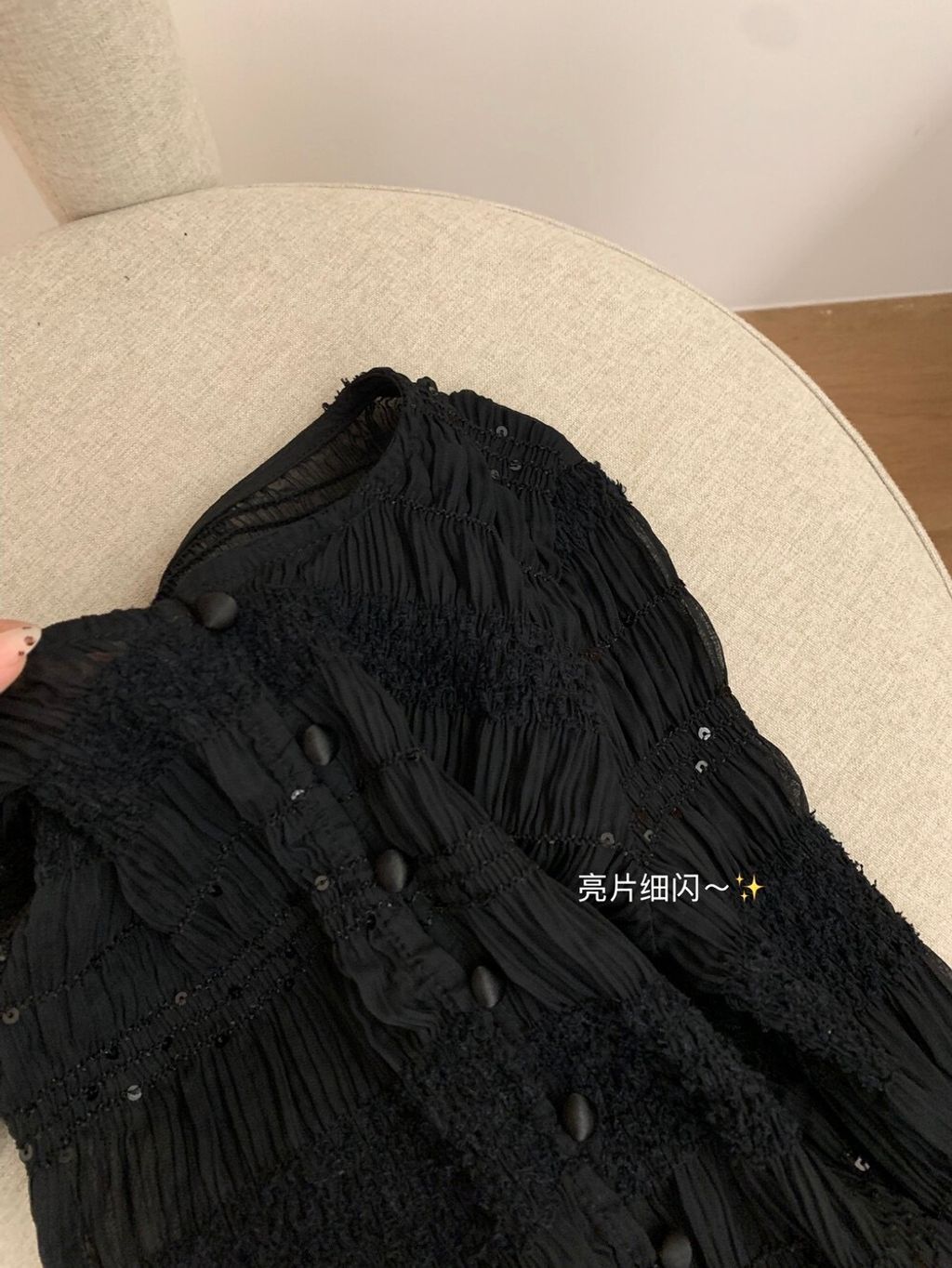 image_EE9B2046-B95C-4600-83F2-6F4F5D4A6E71_1757845816