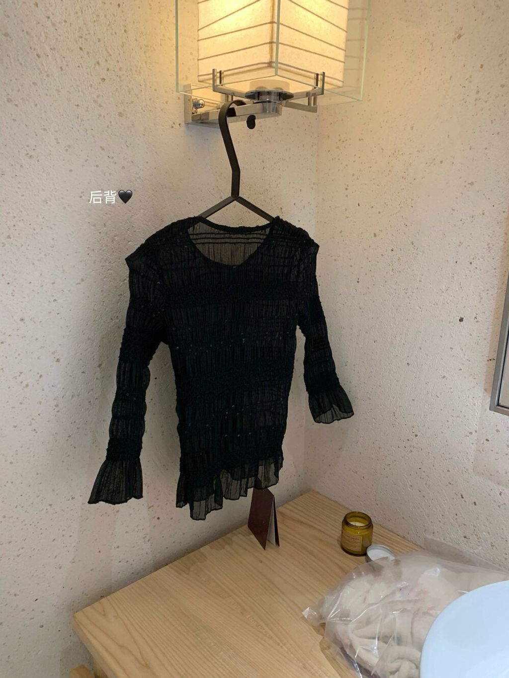 image_442033A4-49E7-4934-92A7-089AC8CFC3DE_1757845816