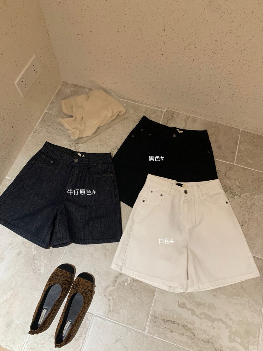 image_A53D0CD8-1A04-4946-AC2D-BF015FEF8329_1757849588