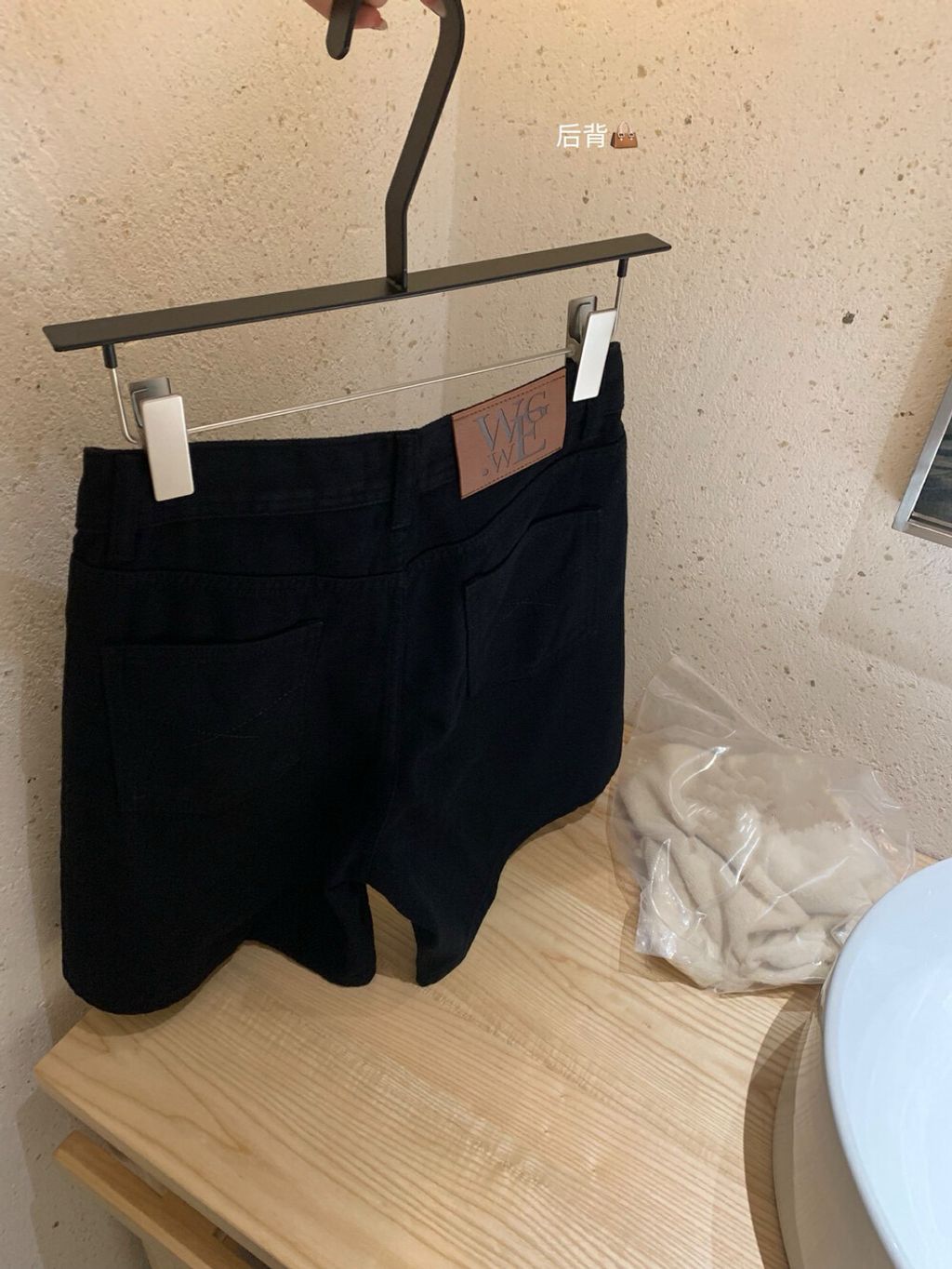 image_10C0D9AA-CB06-45C2-B0F6-33D7AA9D48C5_1757849588