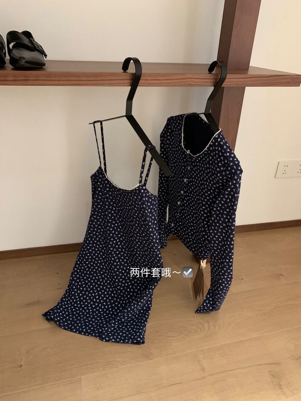 image_1925A1F7-D795-4468-9ECB-A56B2674E7DE_1757993755