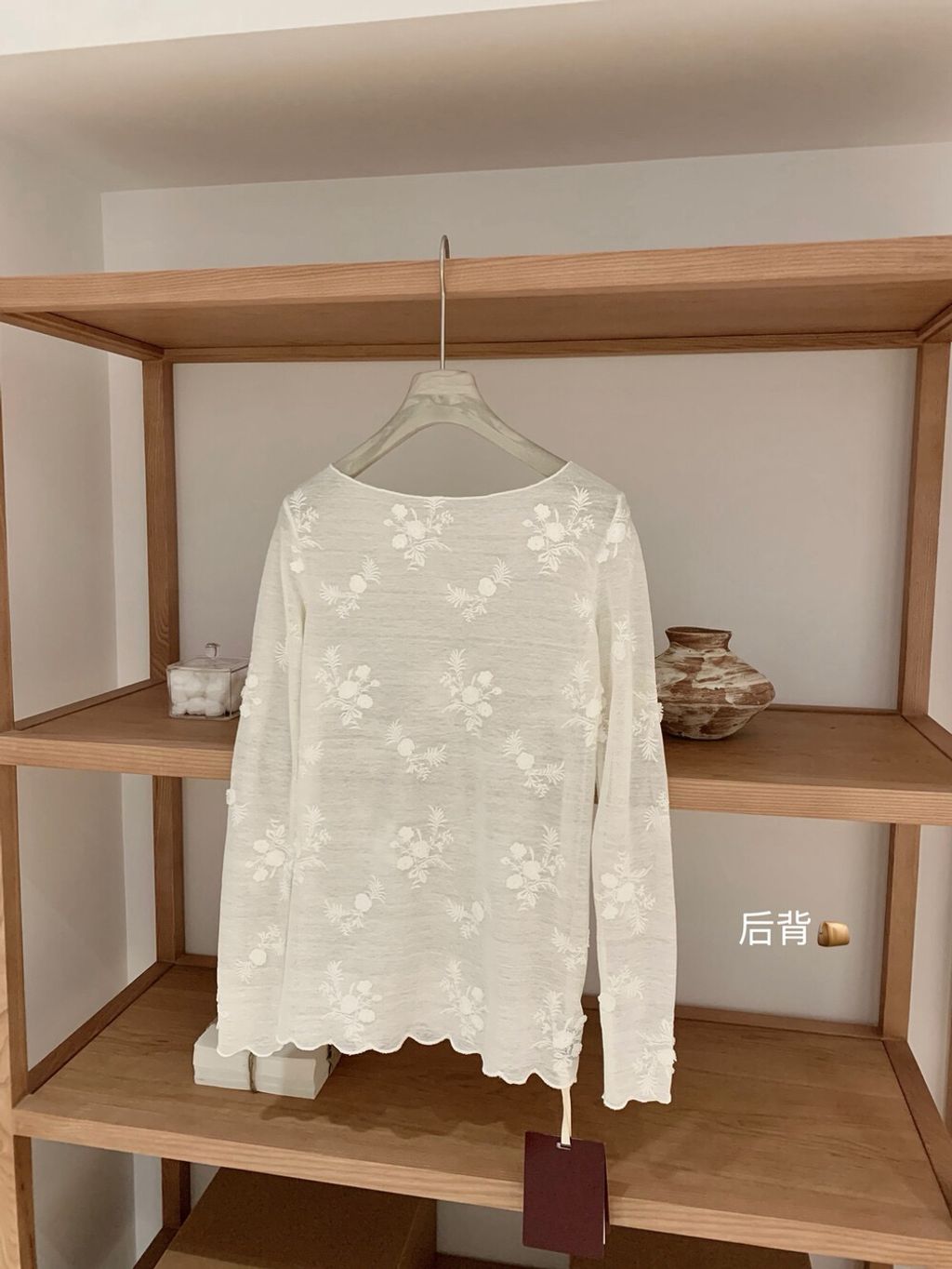 image_486D6D9D-F8CA-499C-BCF6-14F0B04466D0_1758269090