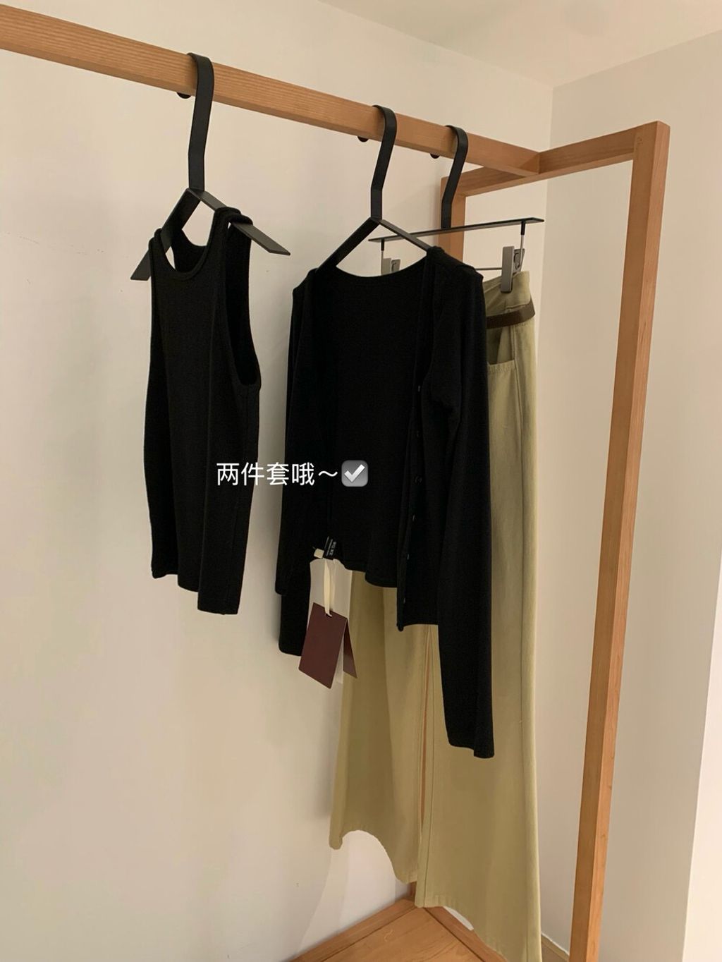 image_E8746D84-1D4F-4955-9499-CD32C677B245_1758532188