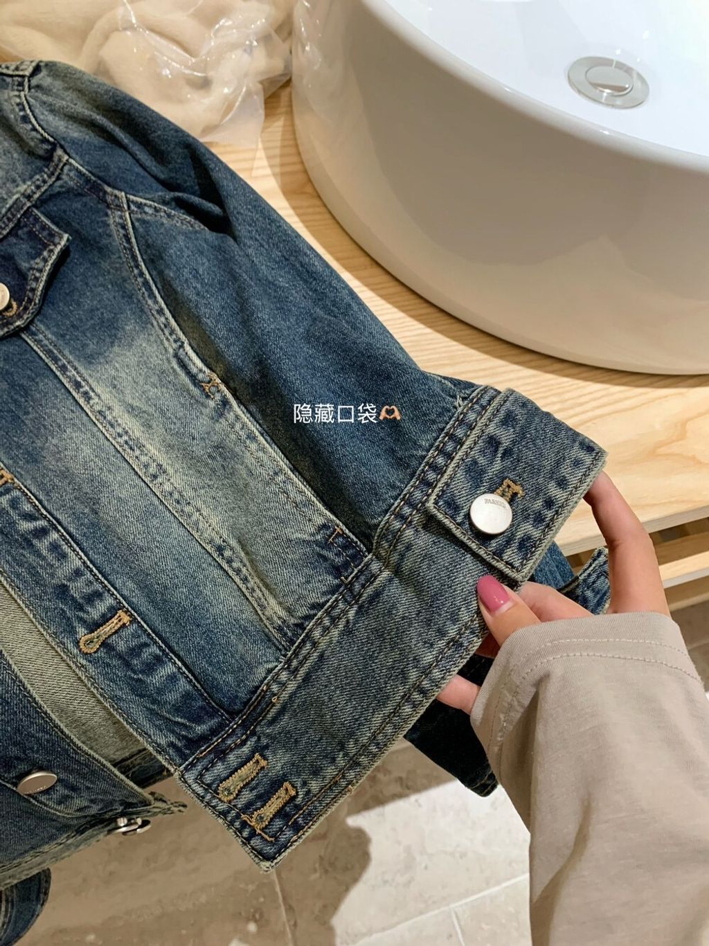 image_EAE31592-64E0-4B79-9780-0191EF53AD4A_1758781715