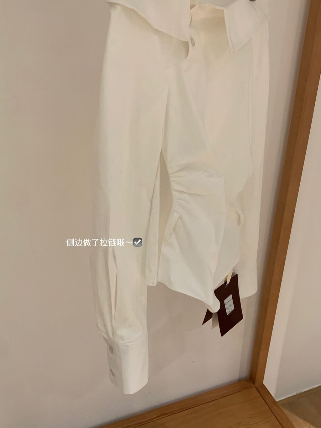 image_F7839B62-EE3F-4B00-AB8D-DE259C492A15_1758983595