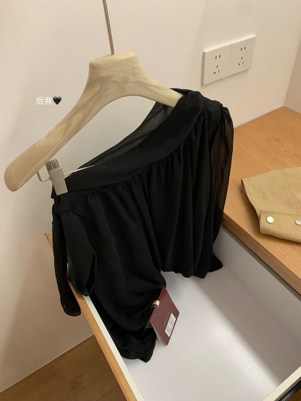 image_F56F78C1-A9EC-4EBE-B73C-F23B5B113E56_1758984249