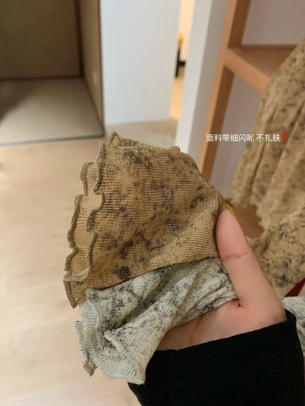 image_887B74BA-6126-4892-B04A-4D391381BAE9_1759597137