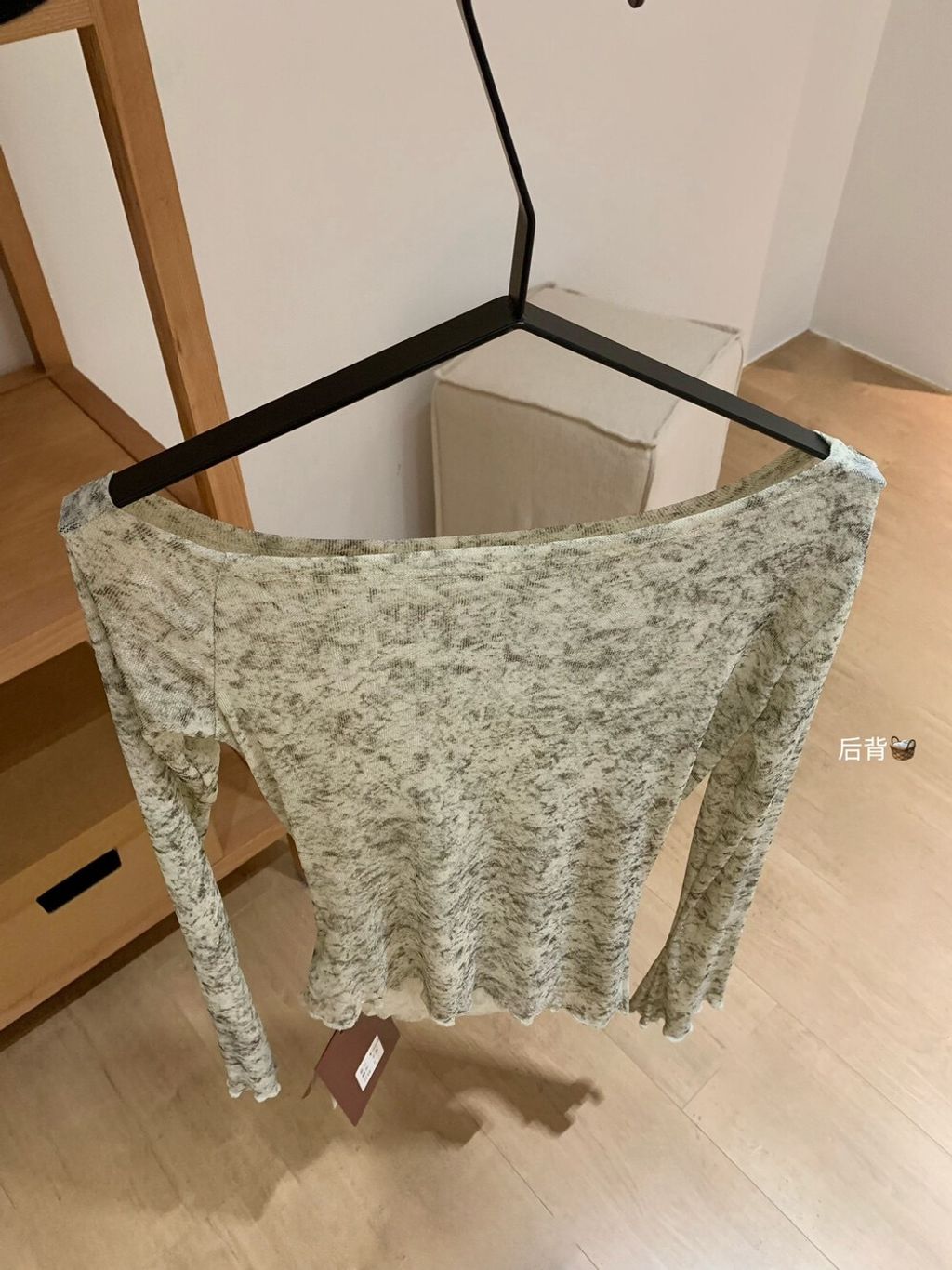 image_F11CC86D-956D-4494-8A52-9EBAE58A5C0A_1759597137