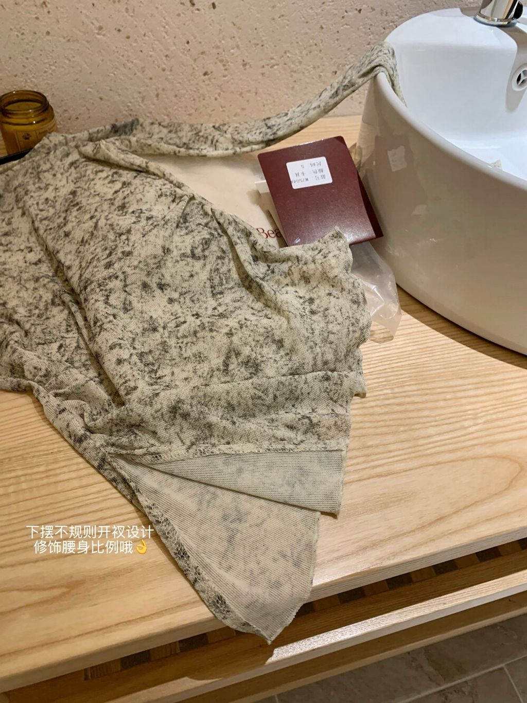 image_873E614D-3248-4828-84E4-7C4B4BA593F4_1759597404