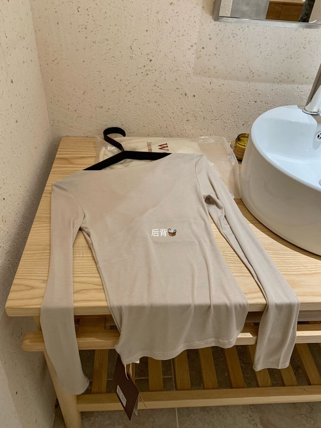 image_0C625501-280F-4739-8AE7-8777F1DA46D5_1760006422