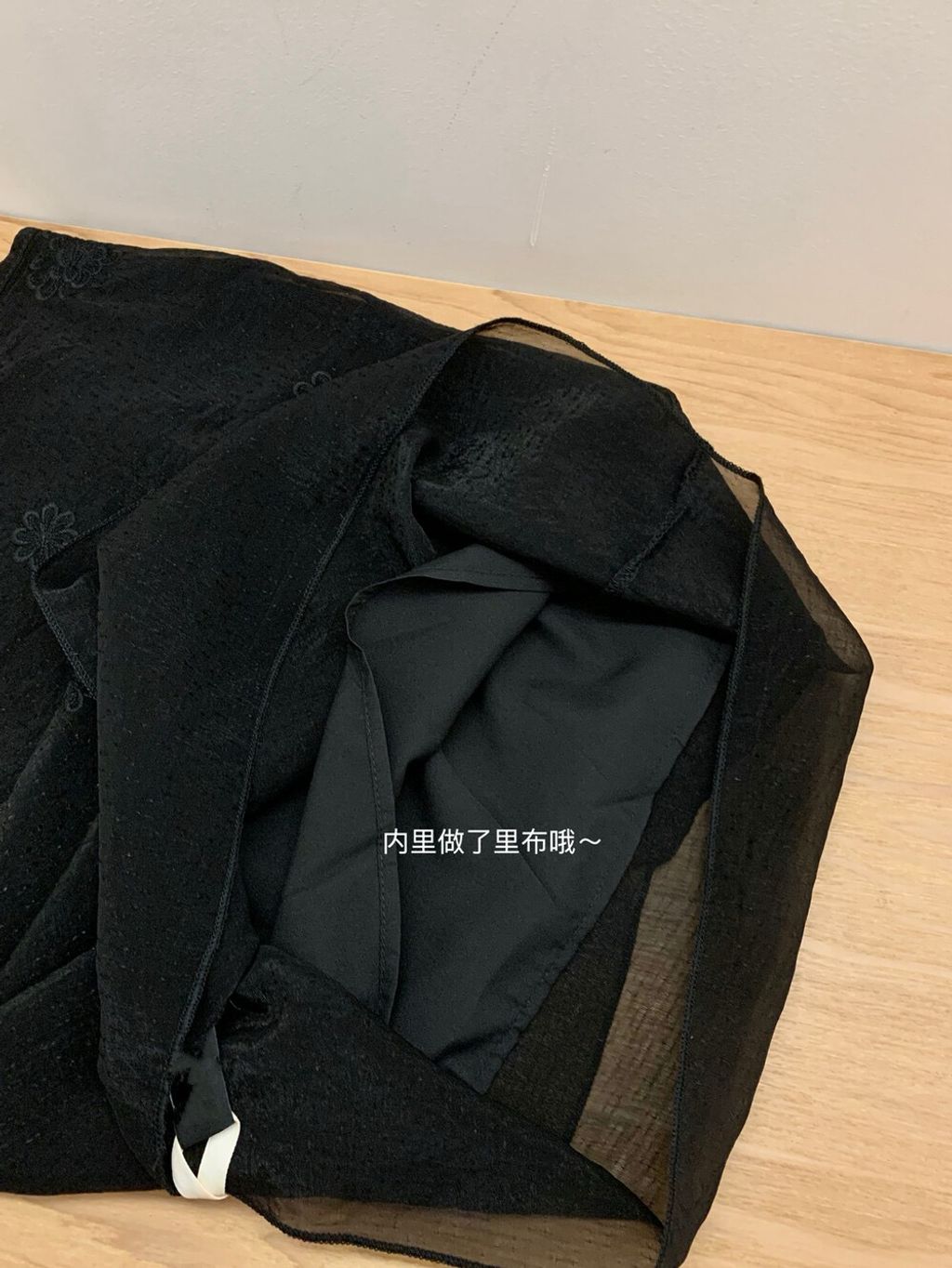 image_B2767750-C74F-424B-824B-FE7A68052BE2_1760023056