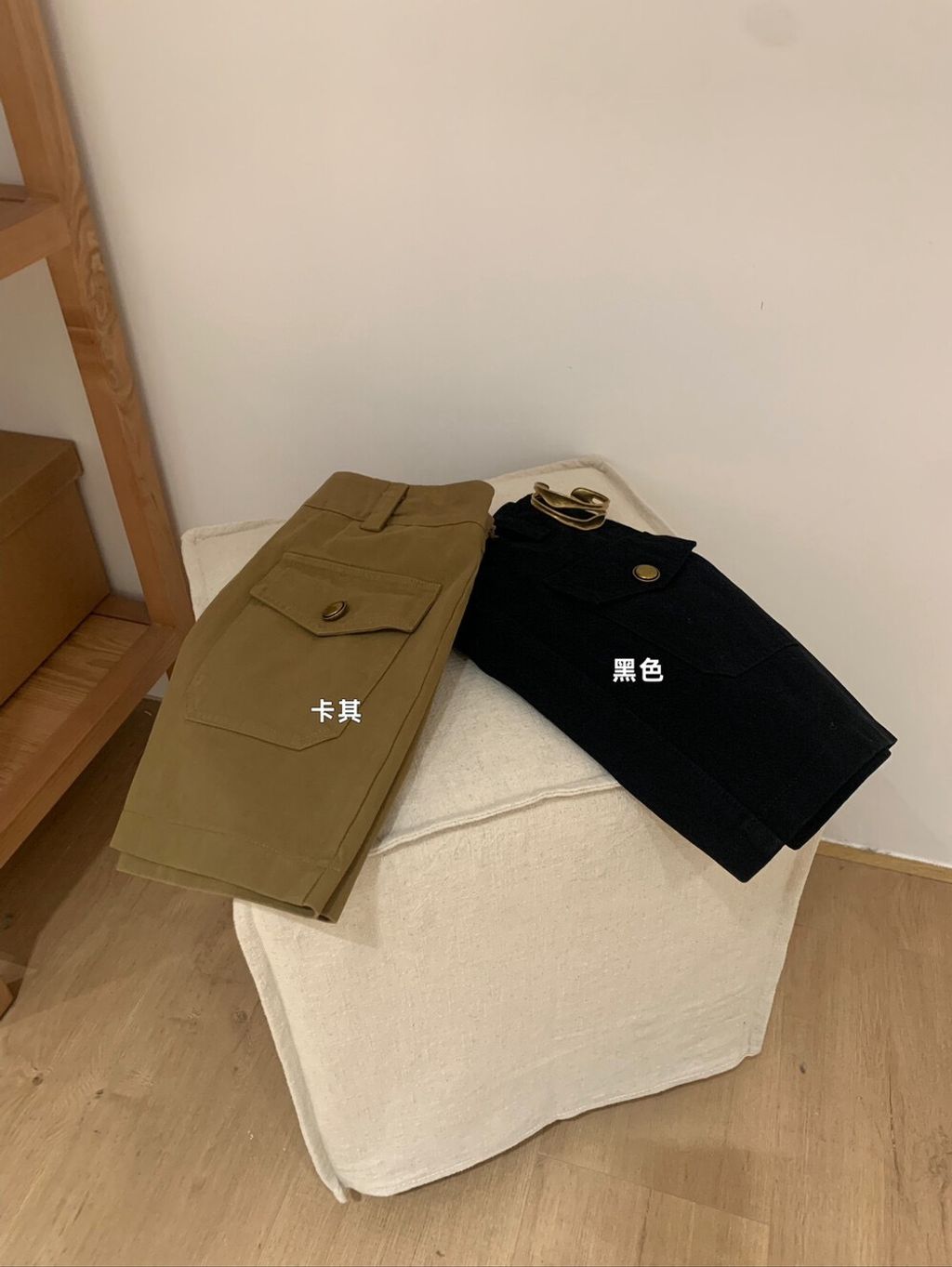 image_03475FF5-1BA1-4655-B8FC-2BC9530C06B4_1760543582