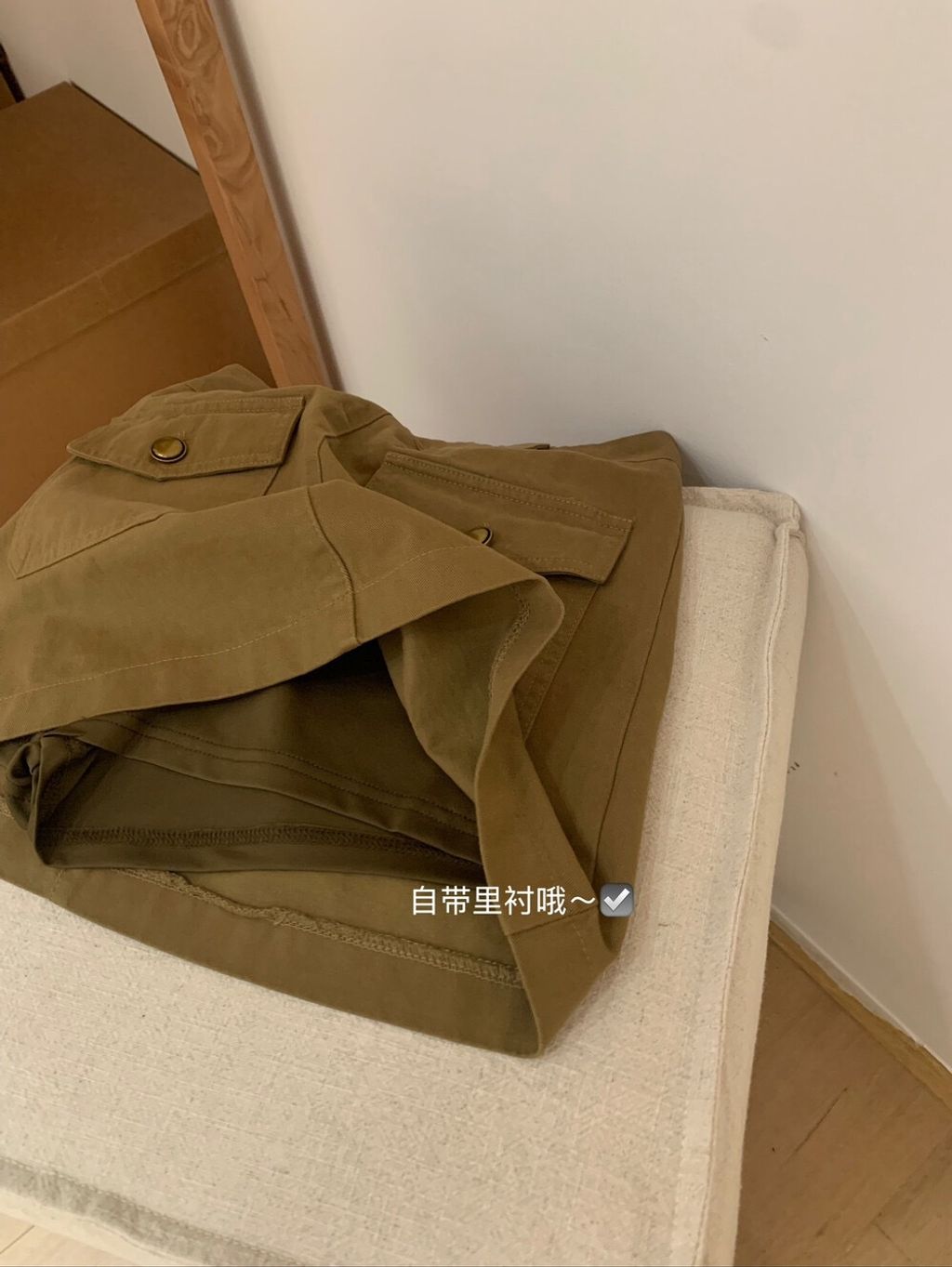 image_D64D7284-732F-40CE-AB30-6959A360AF84_1760543582