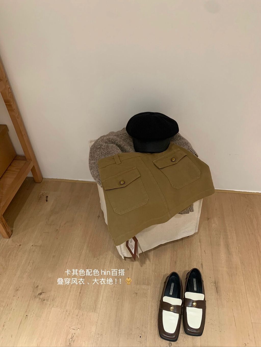 image_CCE00172-FE07-436A-AEC5-2018D24D246E_1760543582