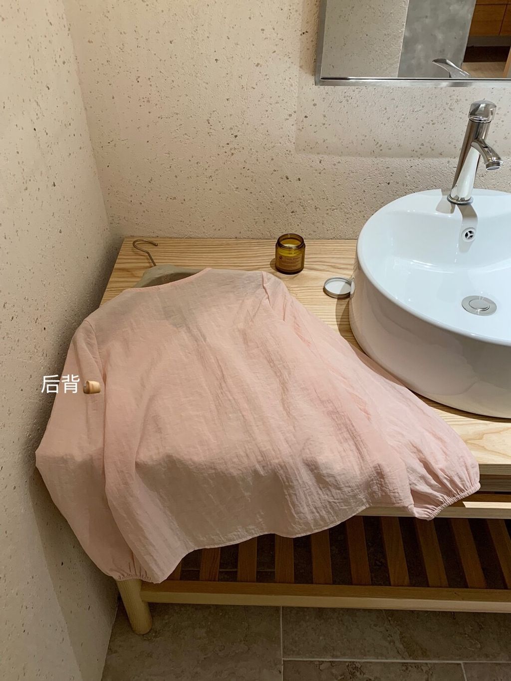 image_54B0D129-08C4-4C9D-A831-DE0107FA9955_1760805868