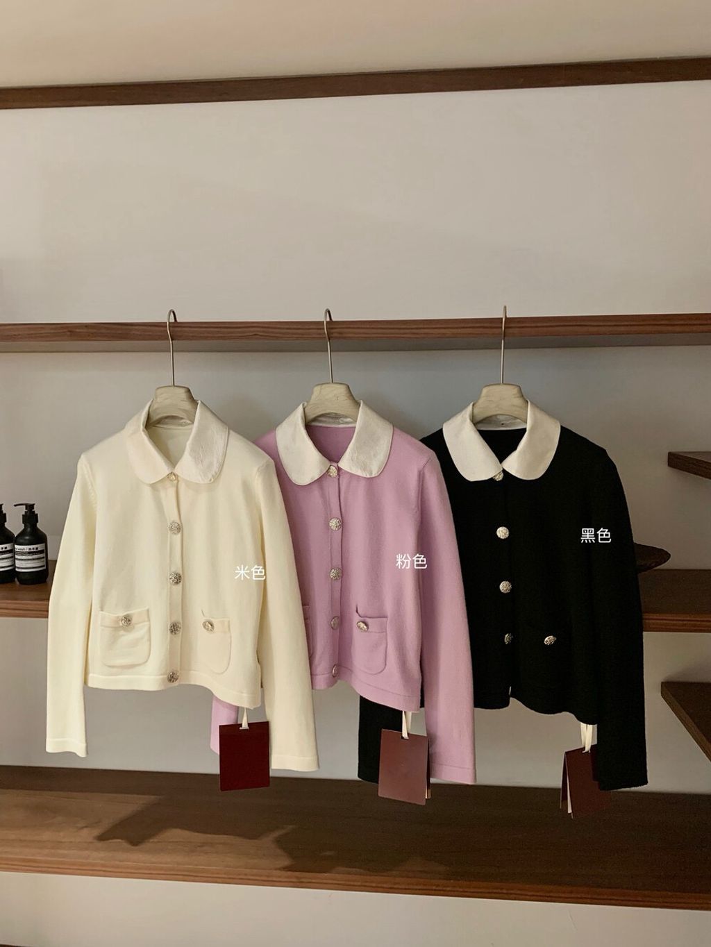 image_46A0A16F-D881-40C3-AB69-029220B01C65_1761061232