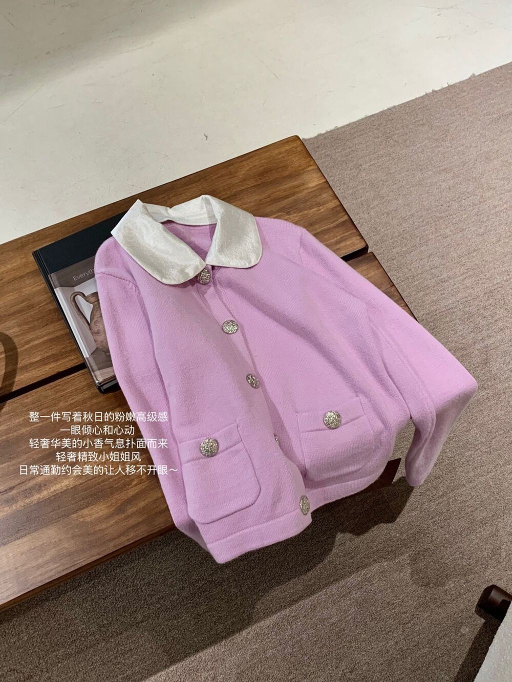 image_60D70D52-D61B-4FD8-B588-3CA351E33696_1761061232